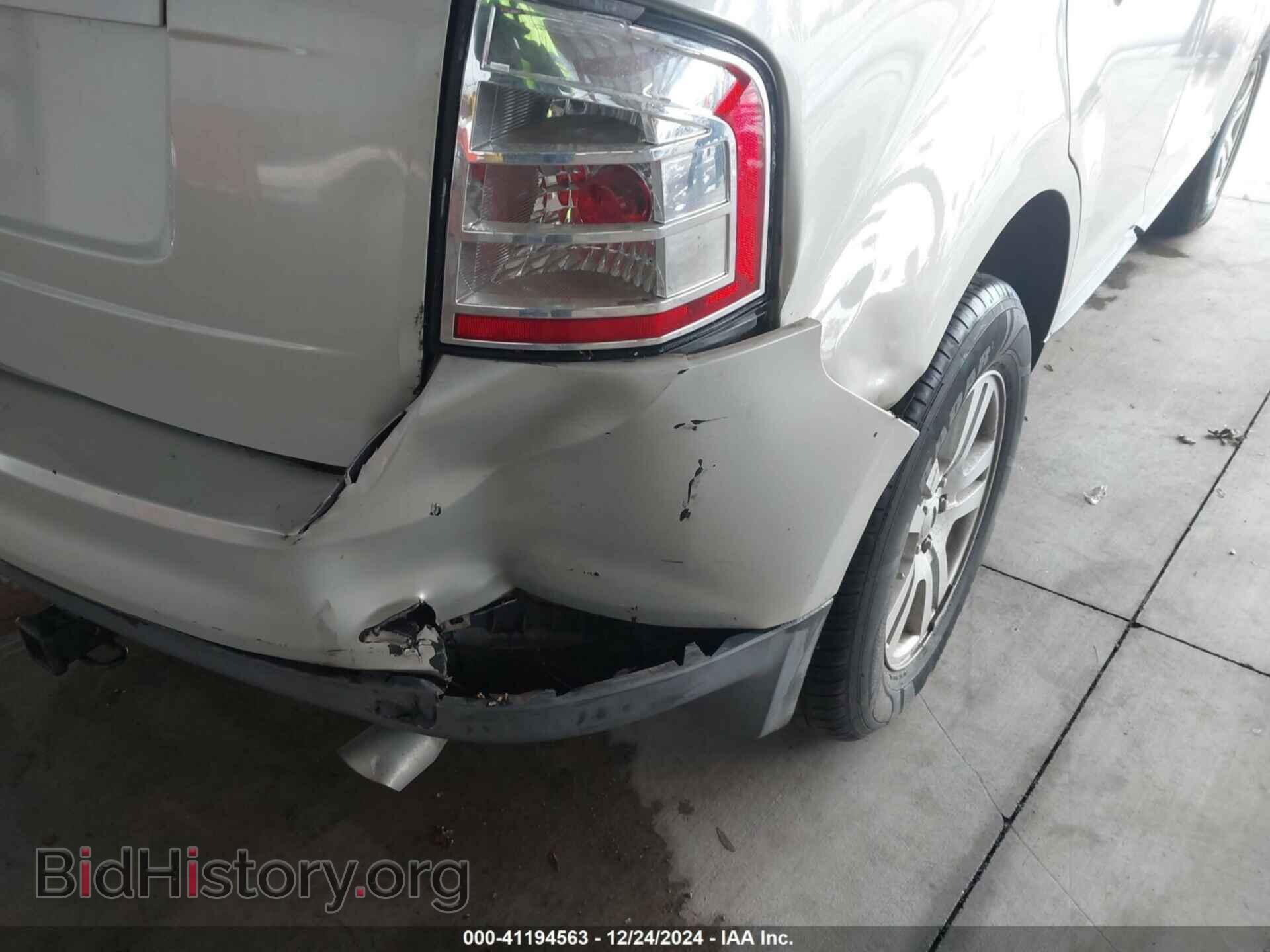 2007 FORD EDGE - VIN: 2FMDK36C47BB58389 - Фото 6