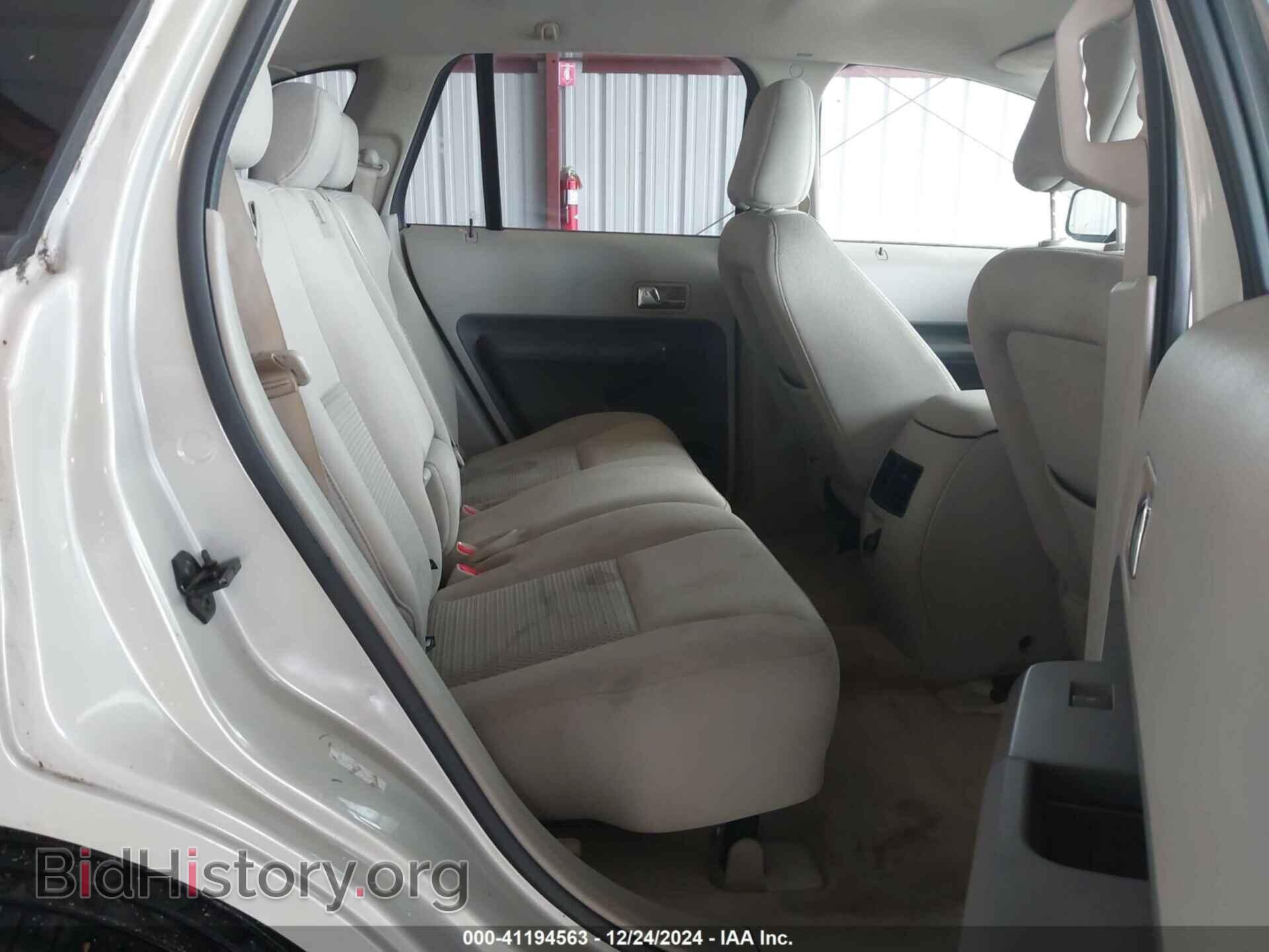 2007 FORD EDGE - VIN: 2FMDK36C47BB58389 - Фото 8