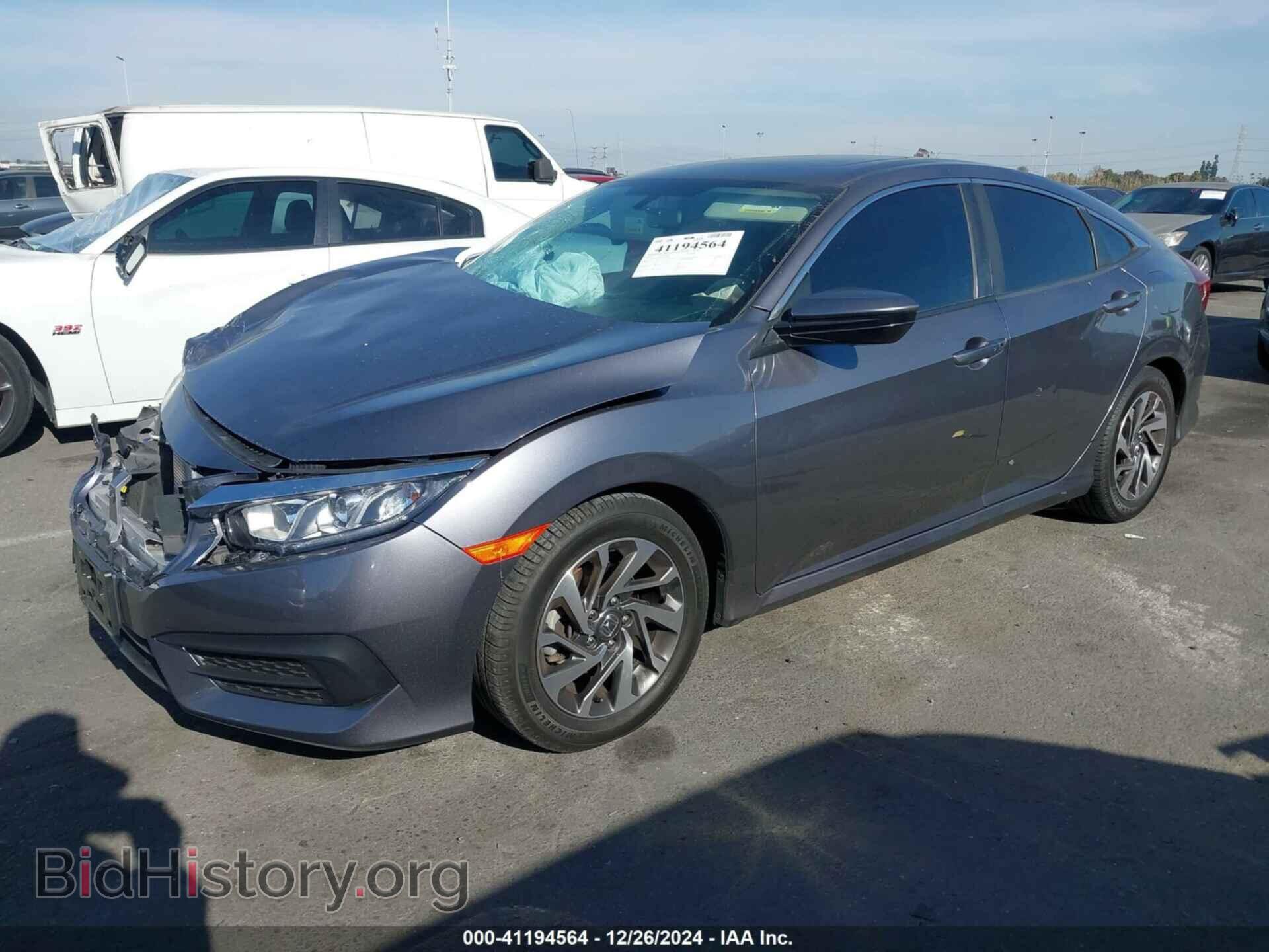 2016 HONDA CIVIC - VIN: 2HGFC2F75GH542025 - Фото 2