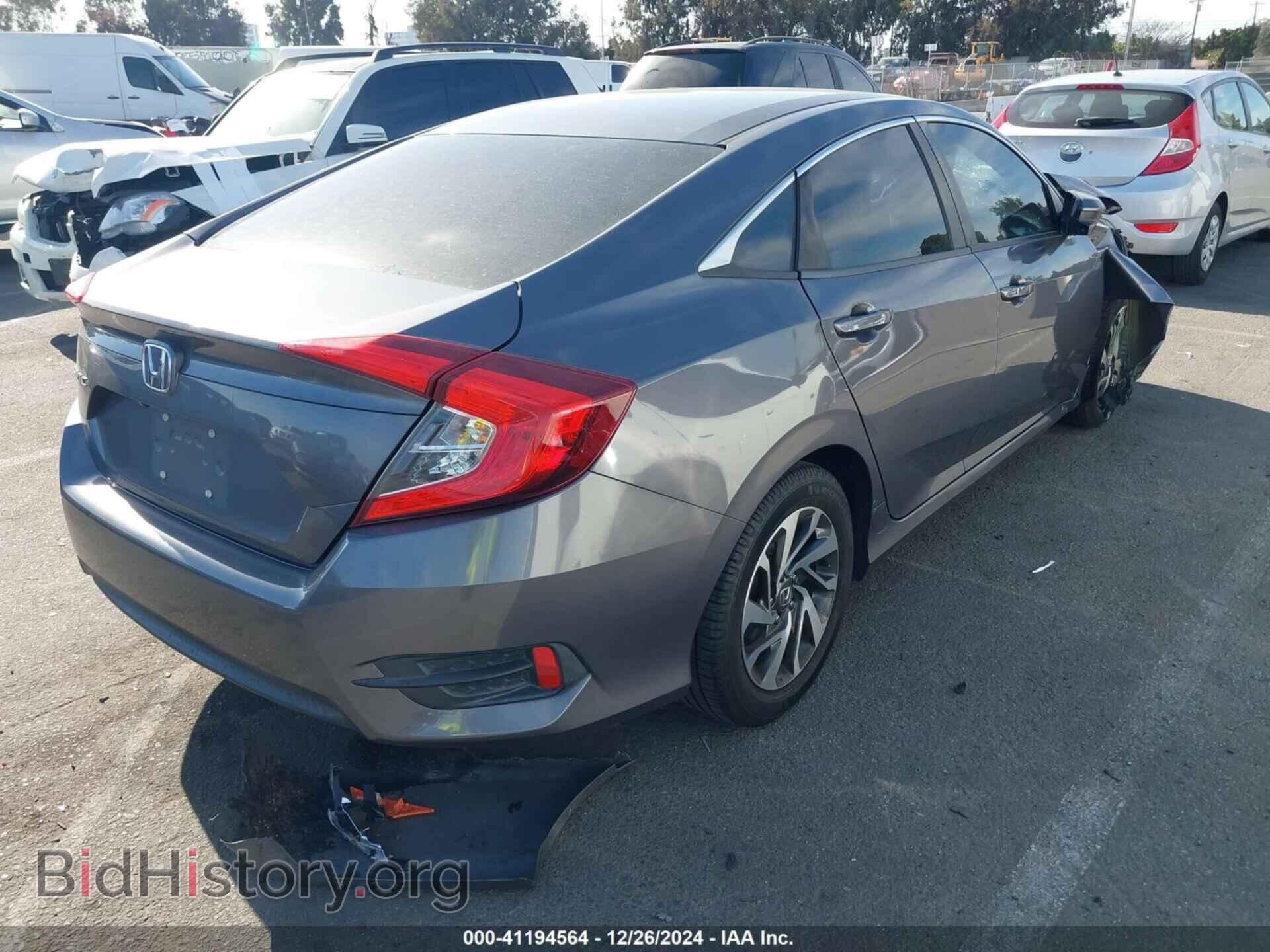 2016 HONDA CIVIC - VIN: 2HGFC2F75GH542025 - Фото 4