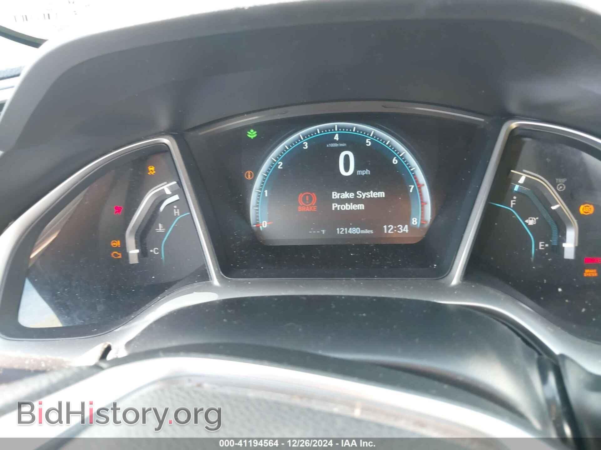 2016 HONDA CIVIC - VIN: 2HGFC2F75GH542025 - Фото 7