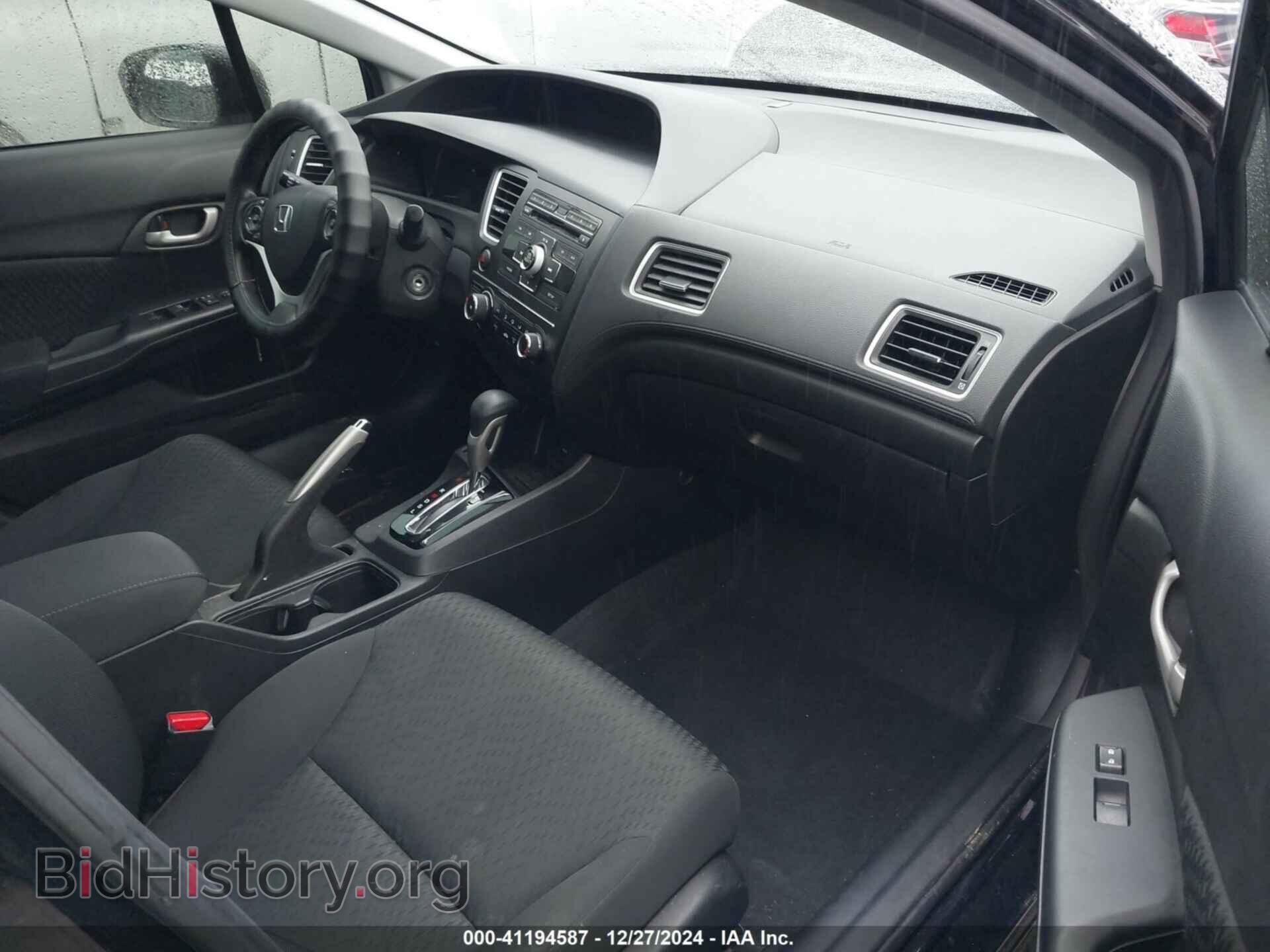 2014 HONDA CIVIC - VIN: 19XFB2F54EE261682 - Фото 5