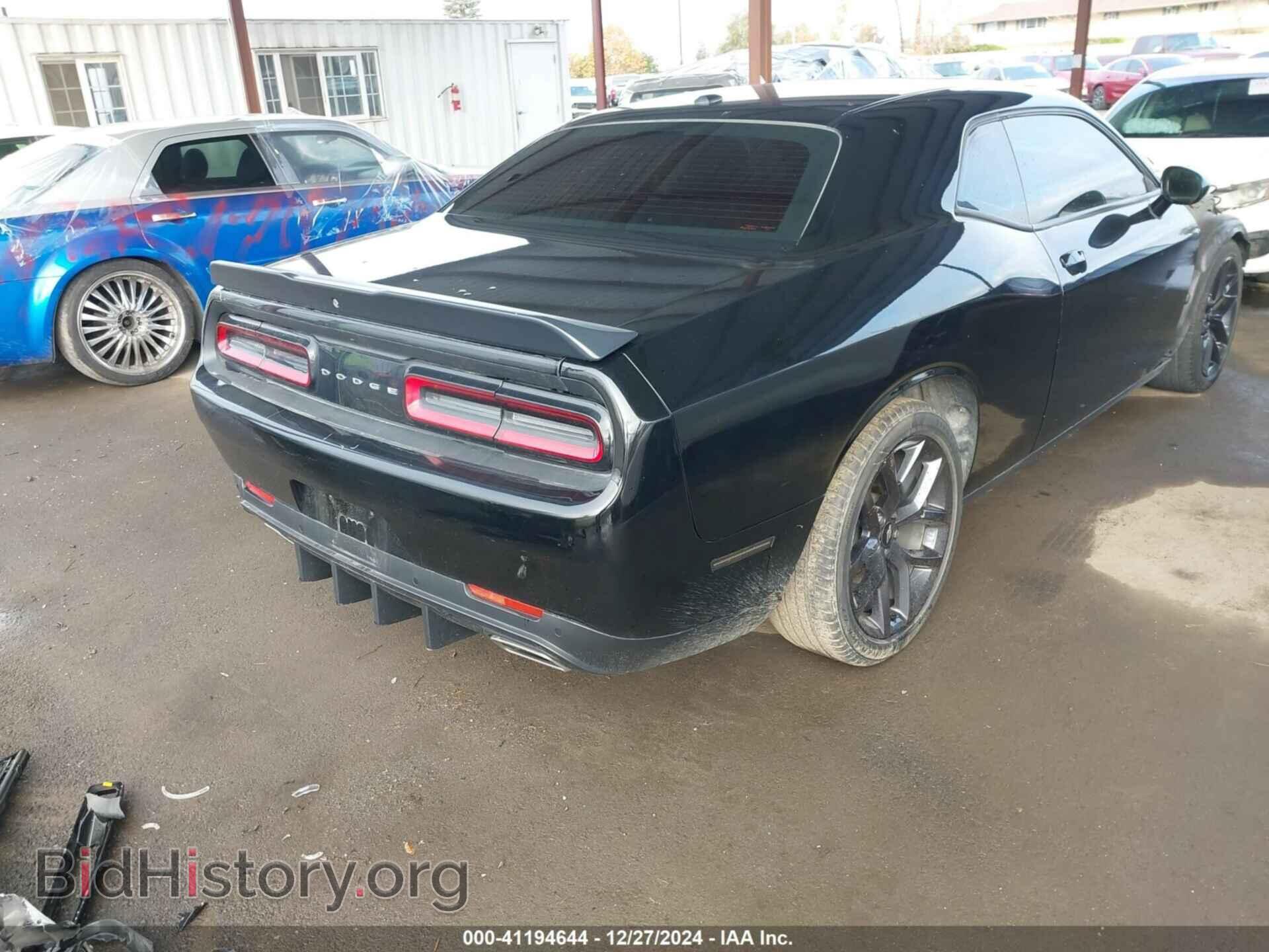 2019 DODGE CHALLENGER - VIN: 2C3CDZAG7KH670195 - Photo 4