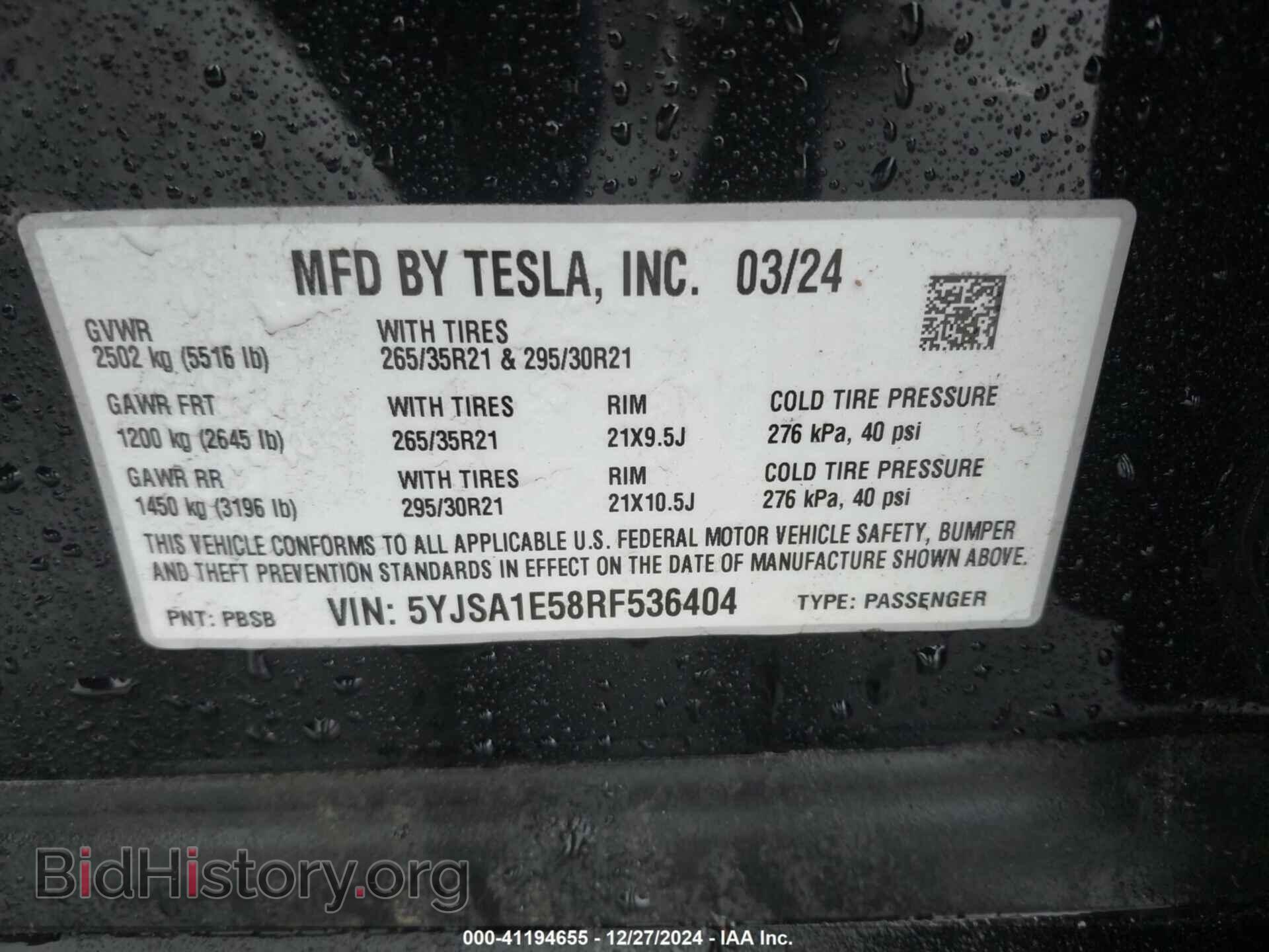 2024 TESLA MODEL S - VIN: 5YJSA1E58RF536404 - Photo 9