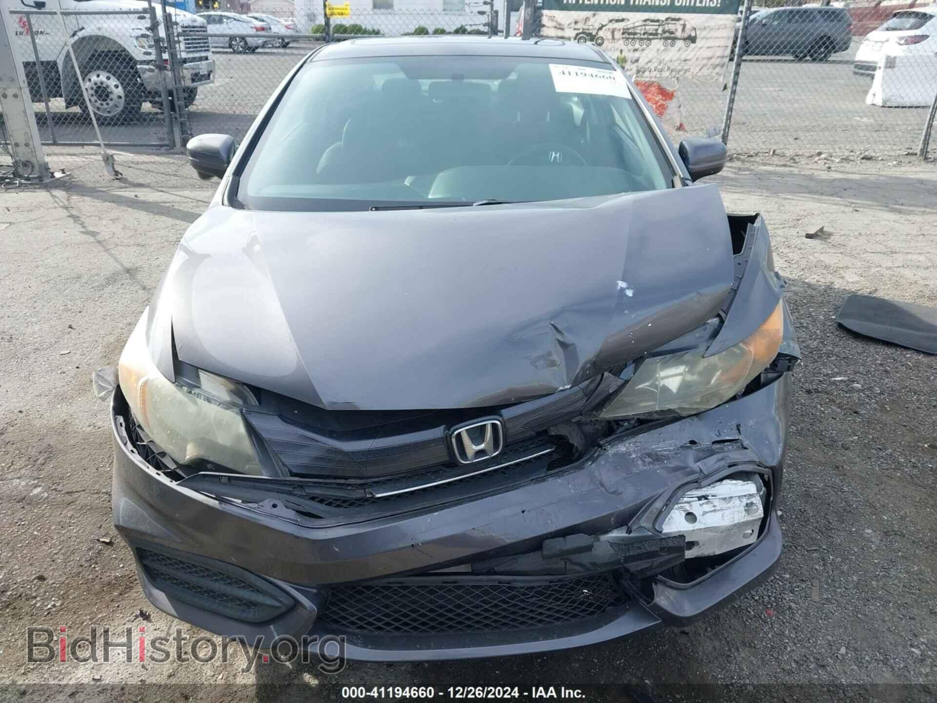 2014 HONDA CIVIC - VIN: 2HGFG3B82EH525561 - Фото 6