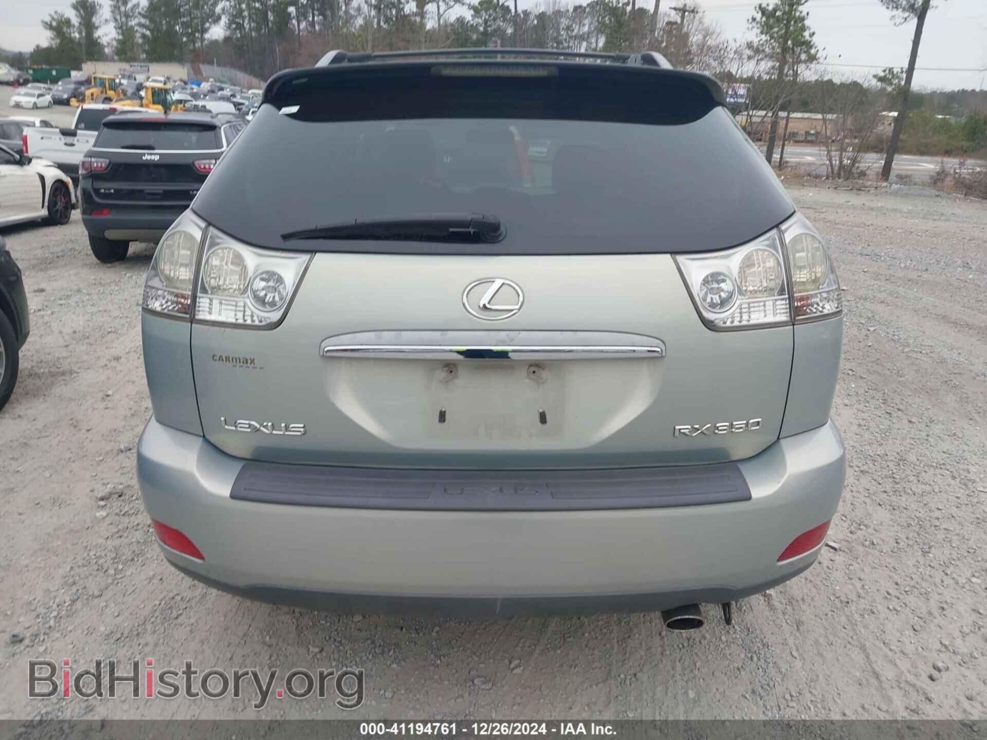 2008 LEXUS RX 350 - VIN: 2T2GK31U48C047315 - Фото 16