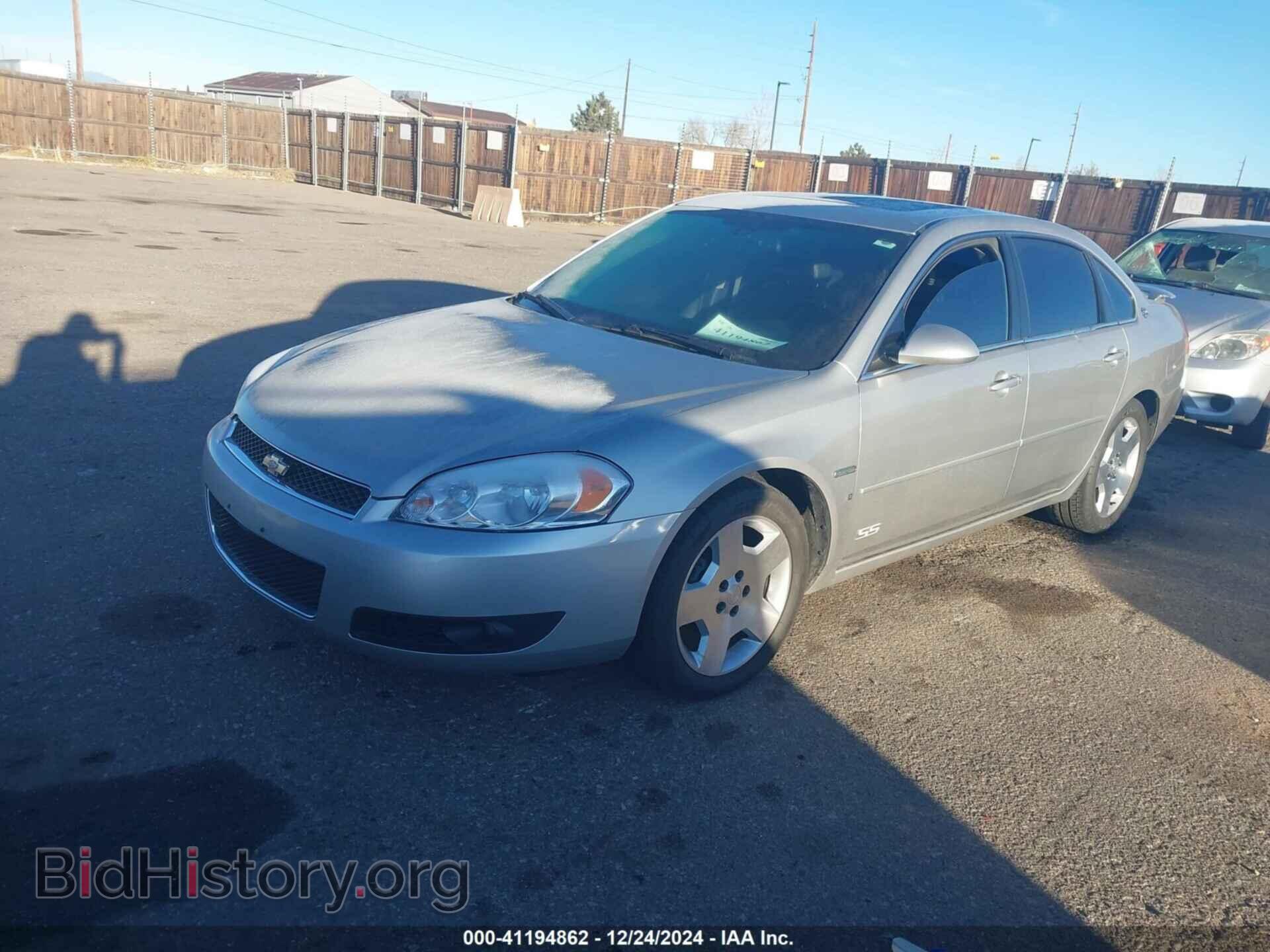 2008 CHEVROLET IMPALA - VIN: 2G1WD58C689162199 - Фото 2