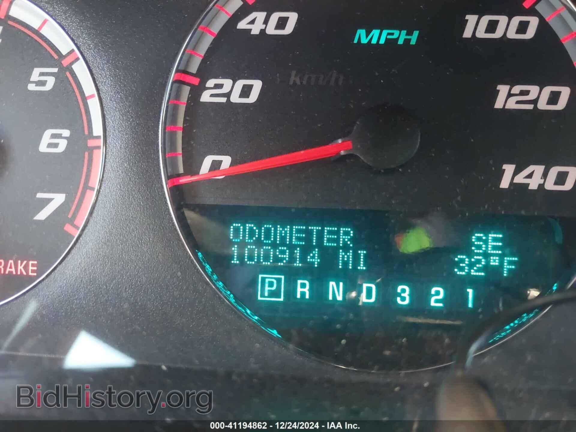 2008 CHEVROLET IMPALA - VIN: 2G1WD58C689162199 - Фото 7