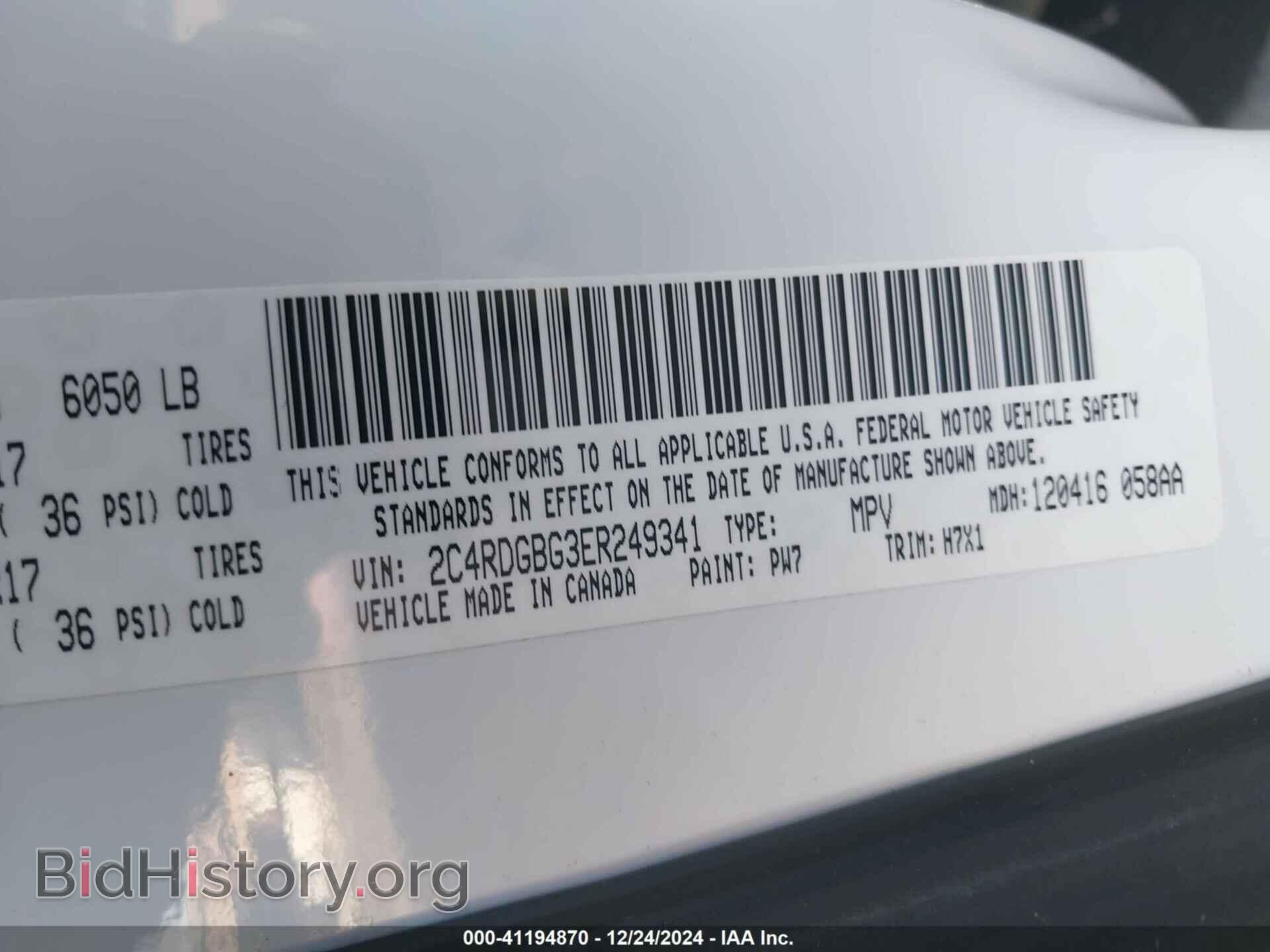 2014 DODGE GRAND CARAVAN - VIN: 2C4RDGBG3ER249341 - Фото 9
