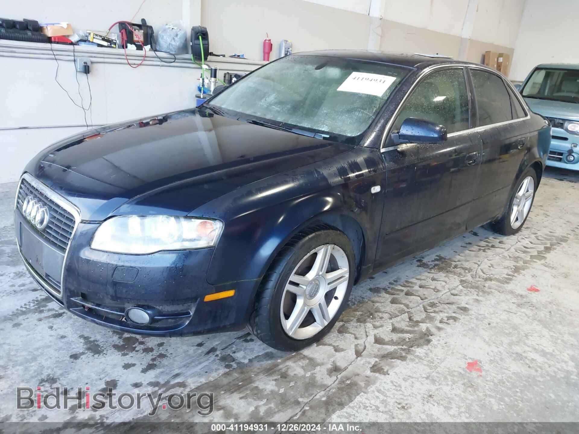 2007 AUDI A4 - VIN: WAUDF98E07A112030 - Фото 2