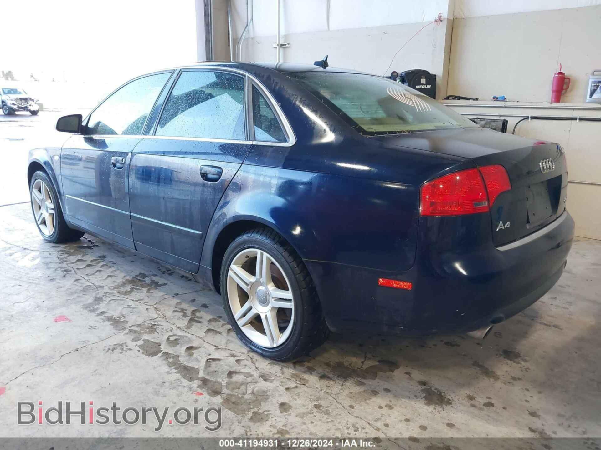 2007 AUDI A4 - VIN: WAUDF98E07A112030 - Фото 3