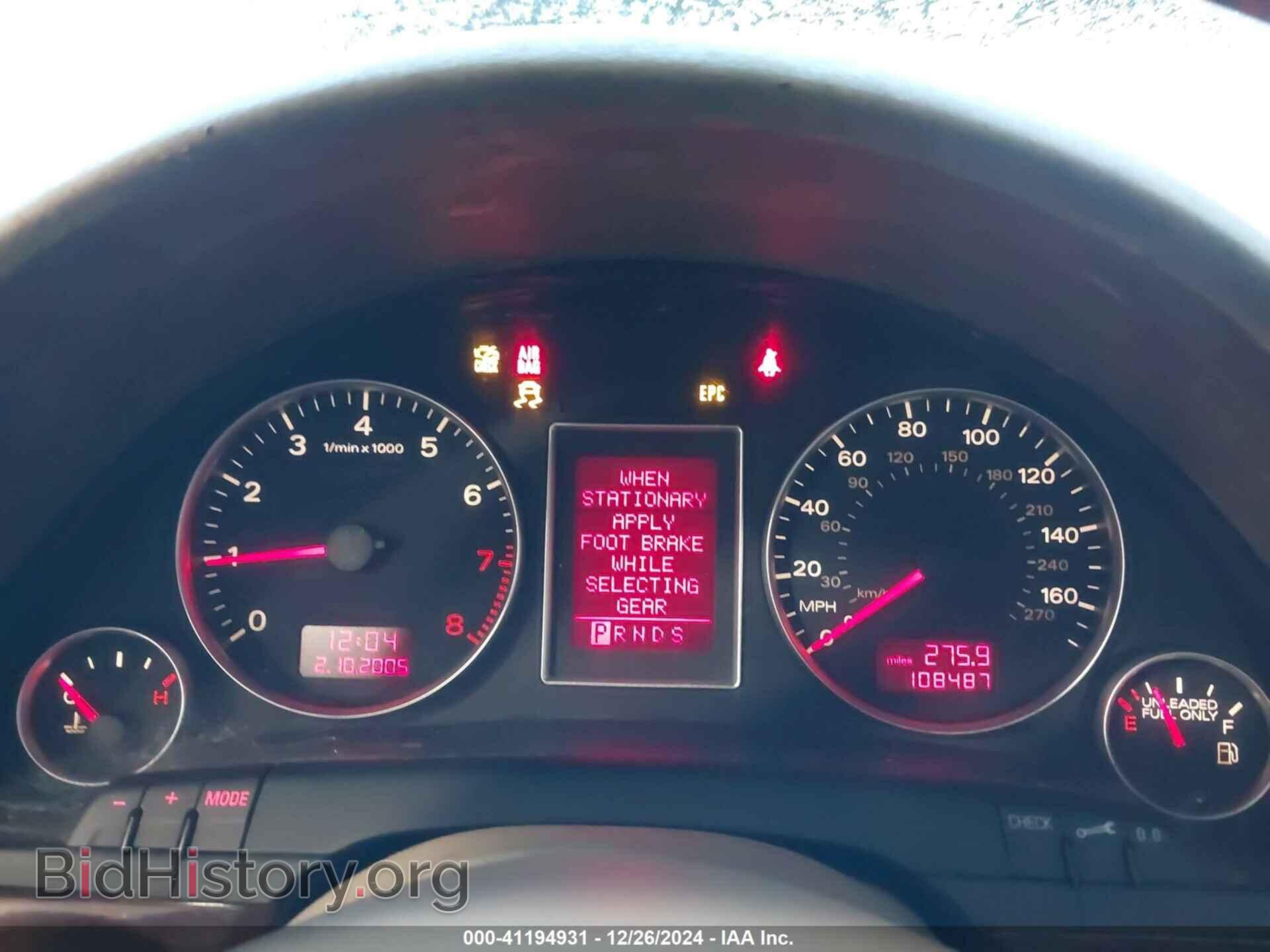 2007 AUDI A4 - VIN: WAUDF98E07A112030 - Фото 7