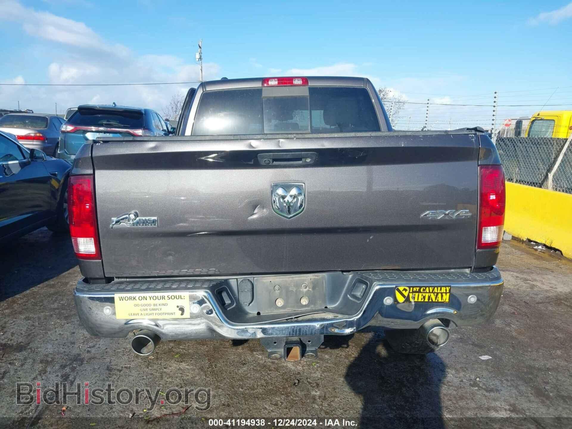 2015 RAM 1500 - VIN: 1C6RR7LM7FS549252 - Фото 16