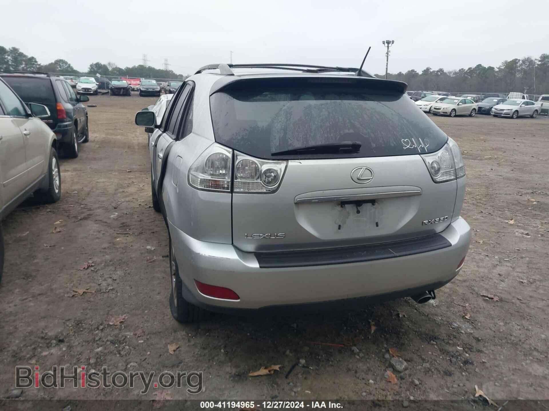 2009 LEXUS RX 350 - VIN: 2T2GK31U99C070056 - Фото 14