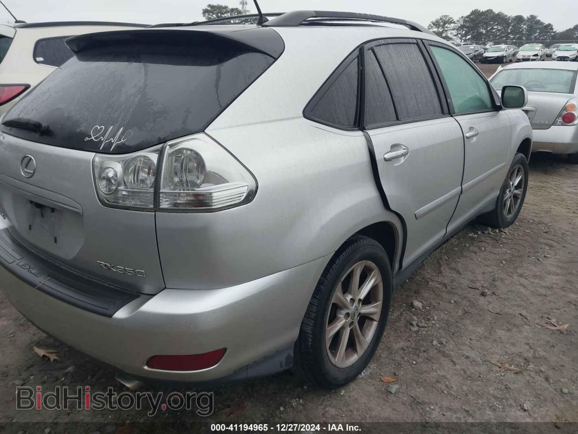 2009 LEXUS RX 350 - VIN: 2T2GK31U99C070056 - Фото 4