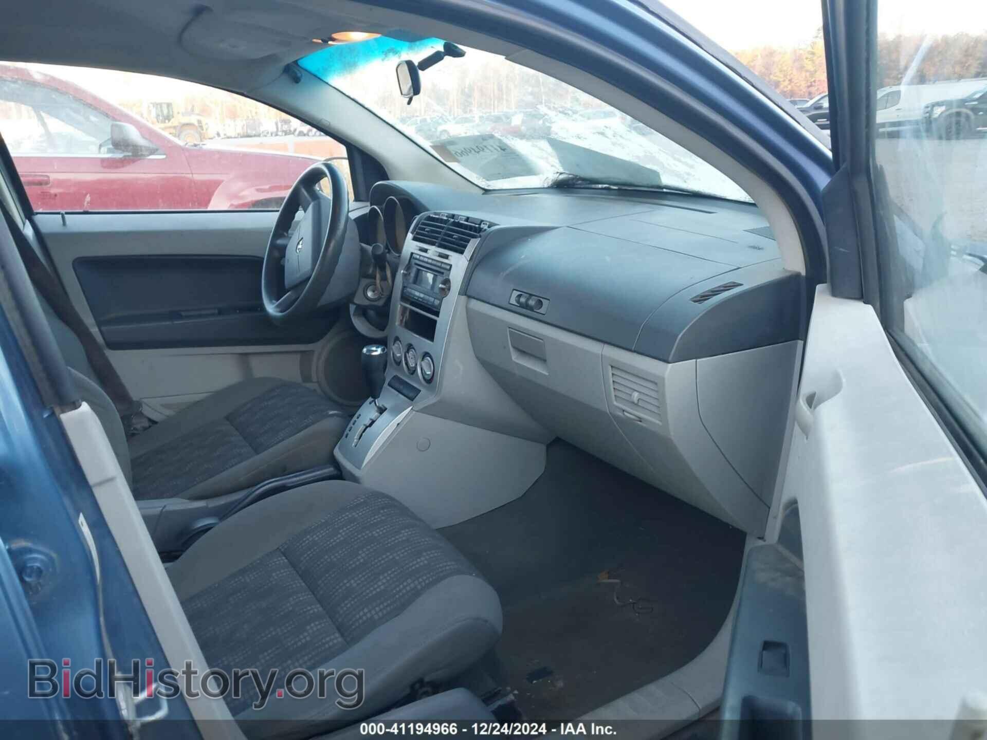 2007 DODGE CALIBER - VIN: 1B3HB48B87D228276 - Фото 5