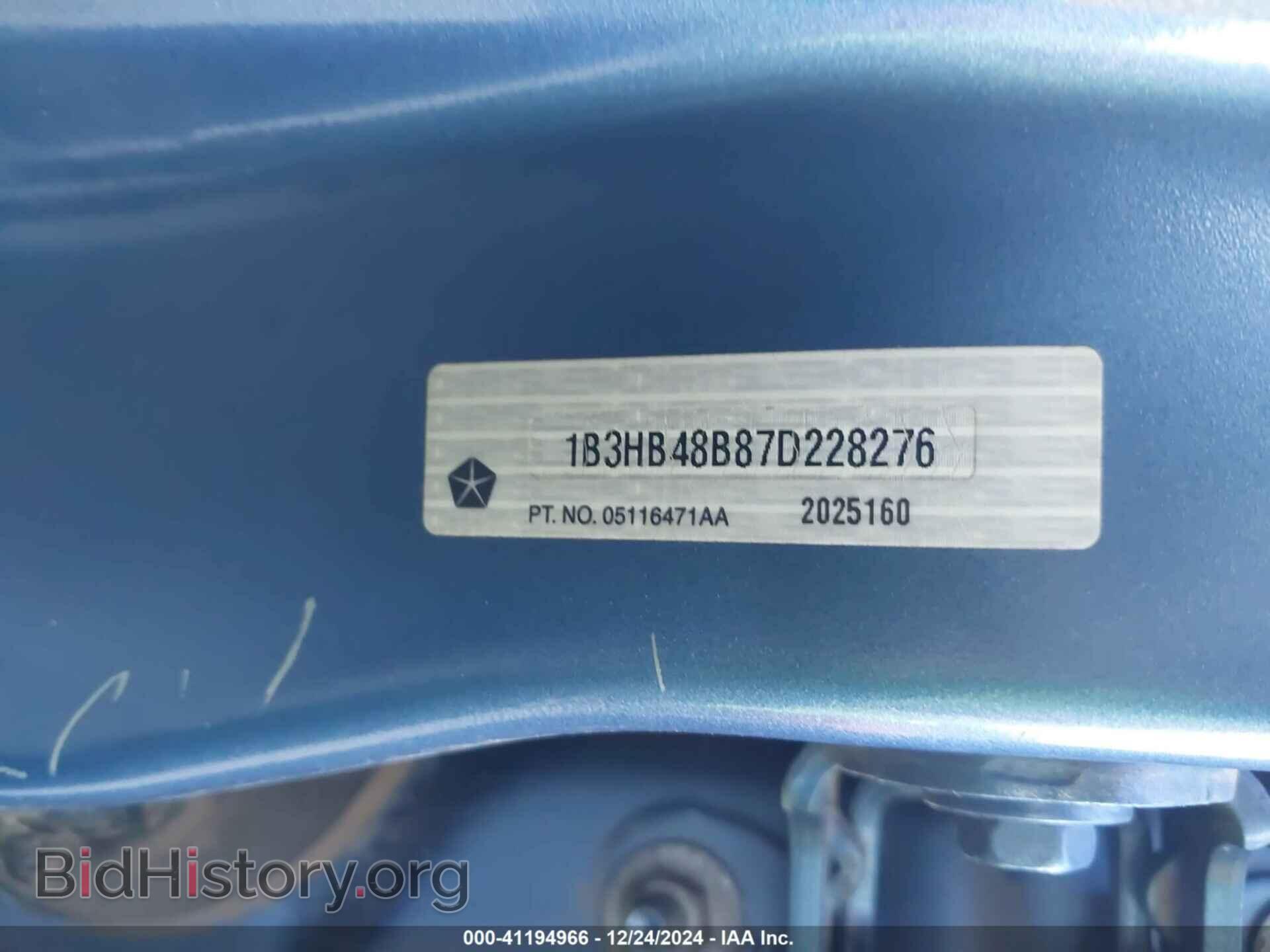 2007 DODGE CALIBER - VIN: 1B3HB48B87D228276 - Фото 9