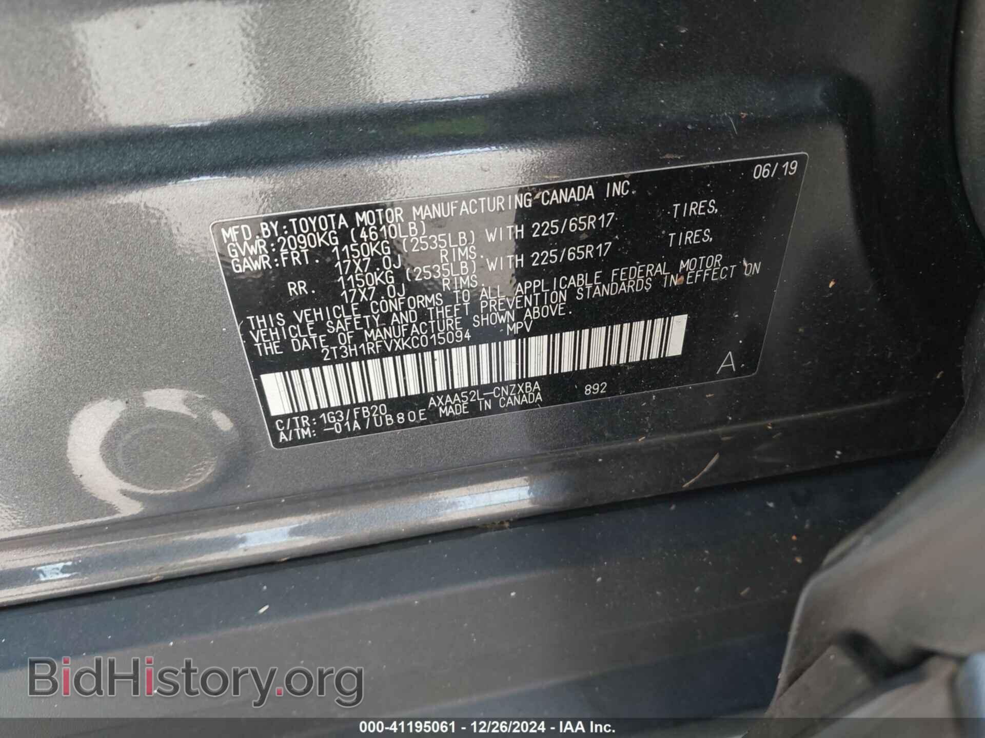 2019 TOYOTA RAV4 - VIN: 2T3H1RFVXKC015094 - Фото 9