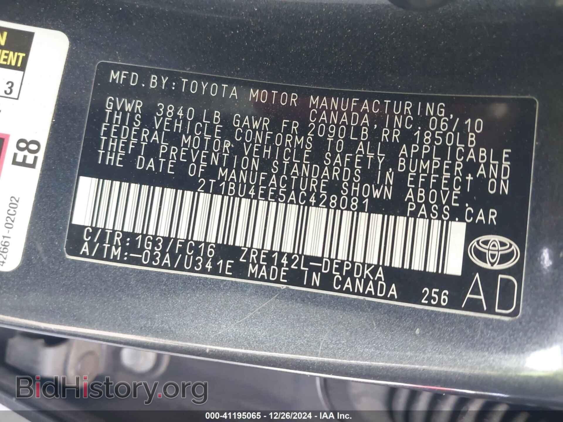 2010 TOYOTA COROLLA - VIN: 2T1BU4EE5AC428081 - Фото 9