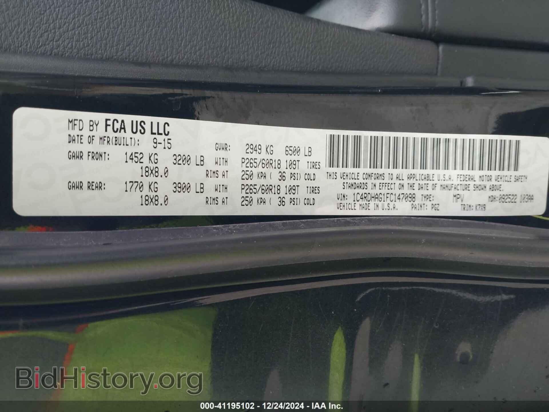2015 DODGE DURANGO - VIN: 1C4RDHAG1FC147098 - Фото 9