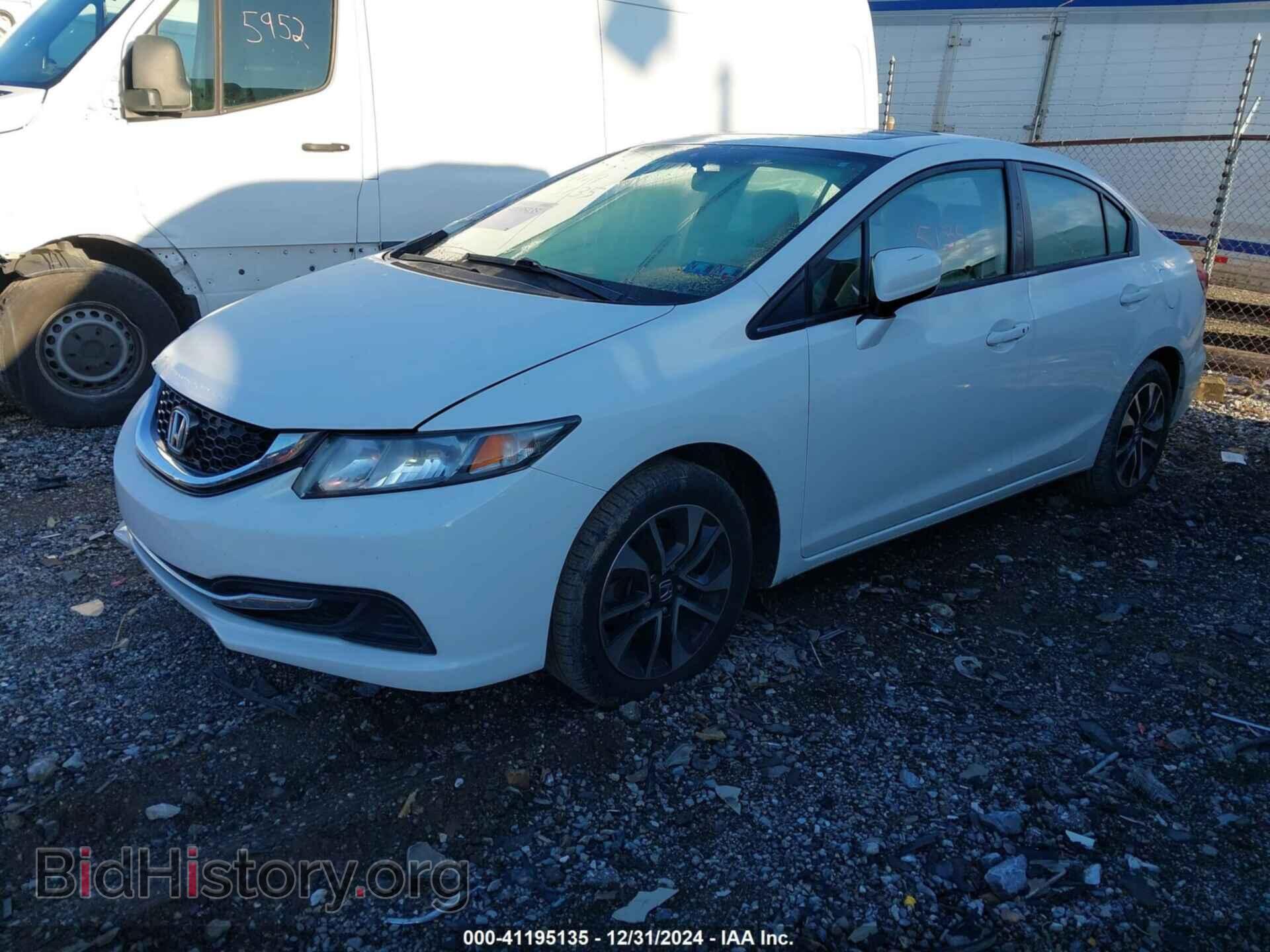 2014 HONDA CIVIC - VIN: 2HGFB2F85EH539800 - Фото 2
