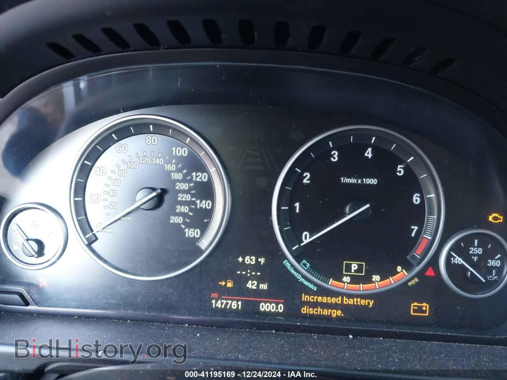 2014 BMW 528I - VIN: WBA5A5C53ED501923 - Фото 7