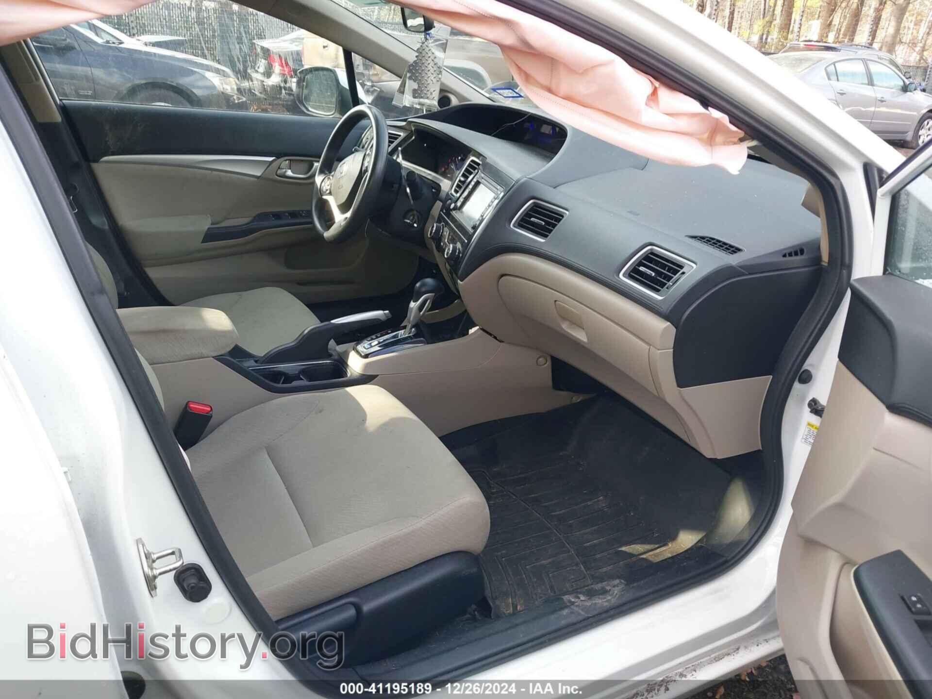2013 HONDA CIVIC - VIN: 19XFB2F88DE085566 - Фото 5