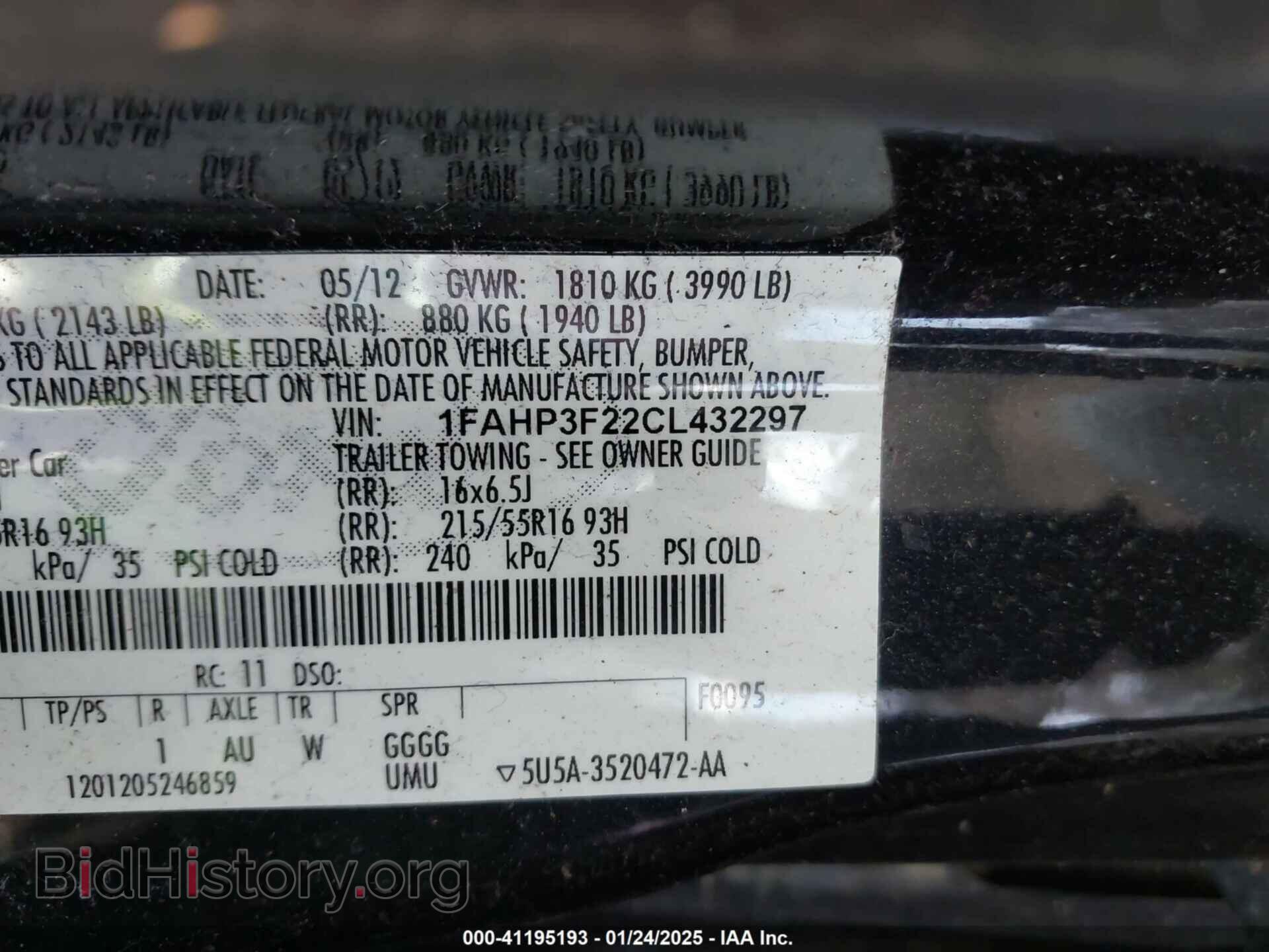 2012 FORD FOCUS - VIN: 1FAHP3F22CL432297 - Фото 9