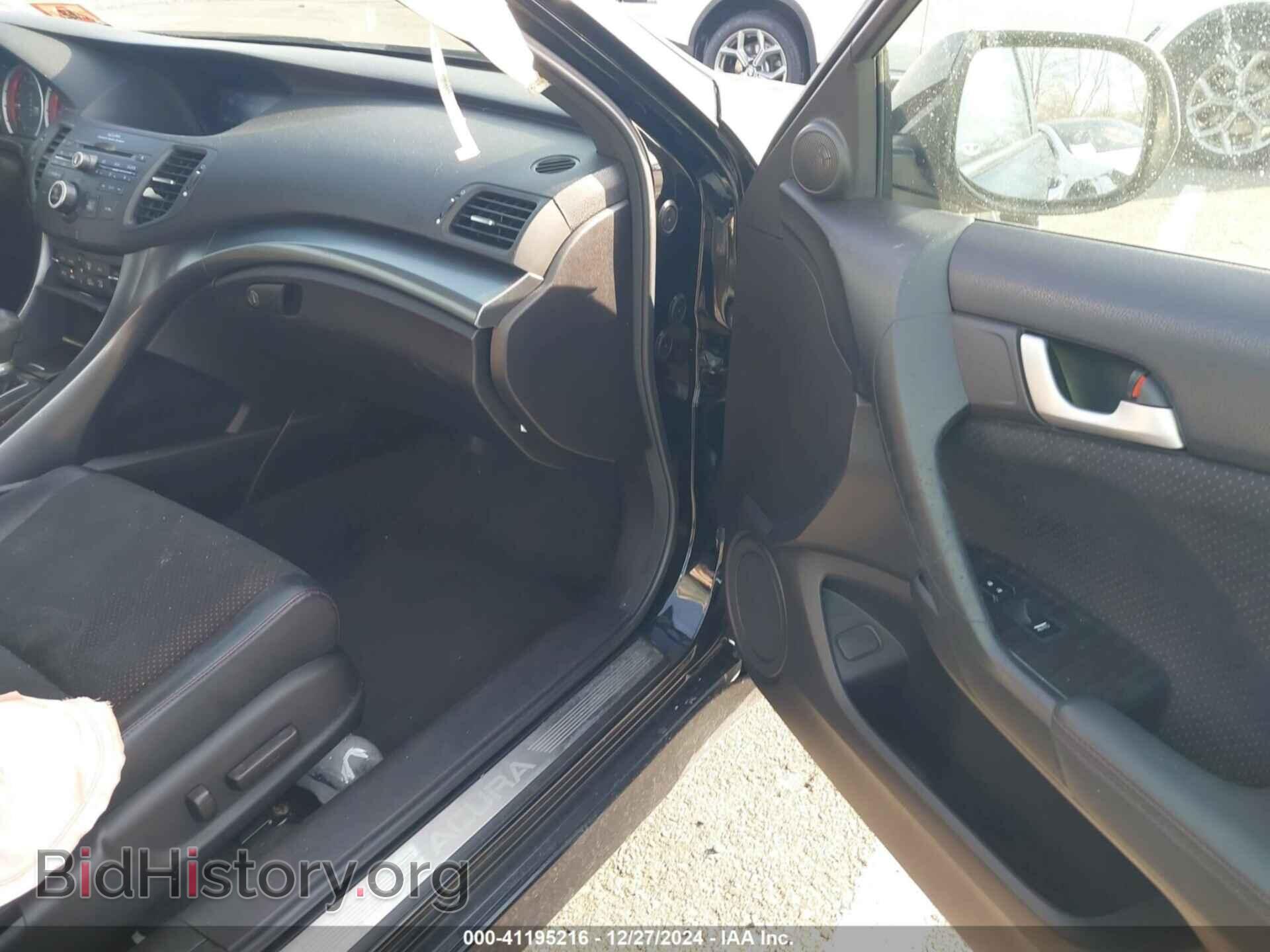 2014 ACURA TSX - VIN: JH4CU2F81EC001608 - Фото 5