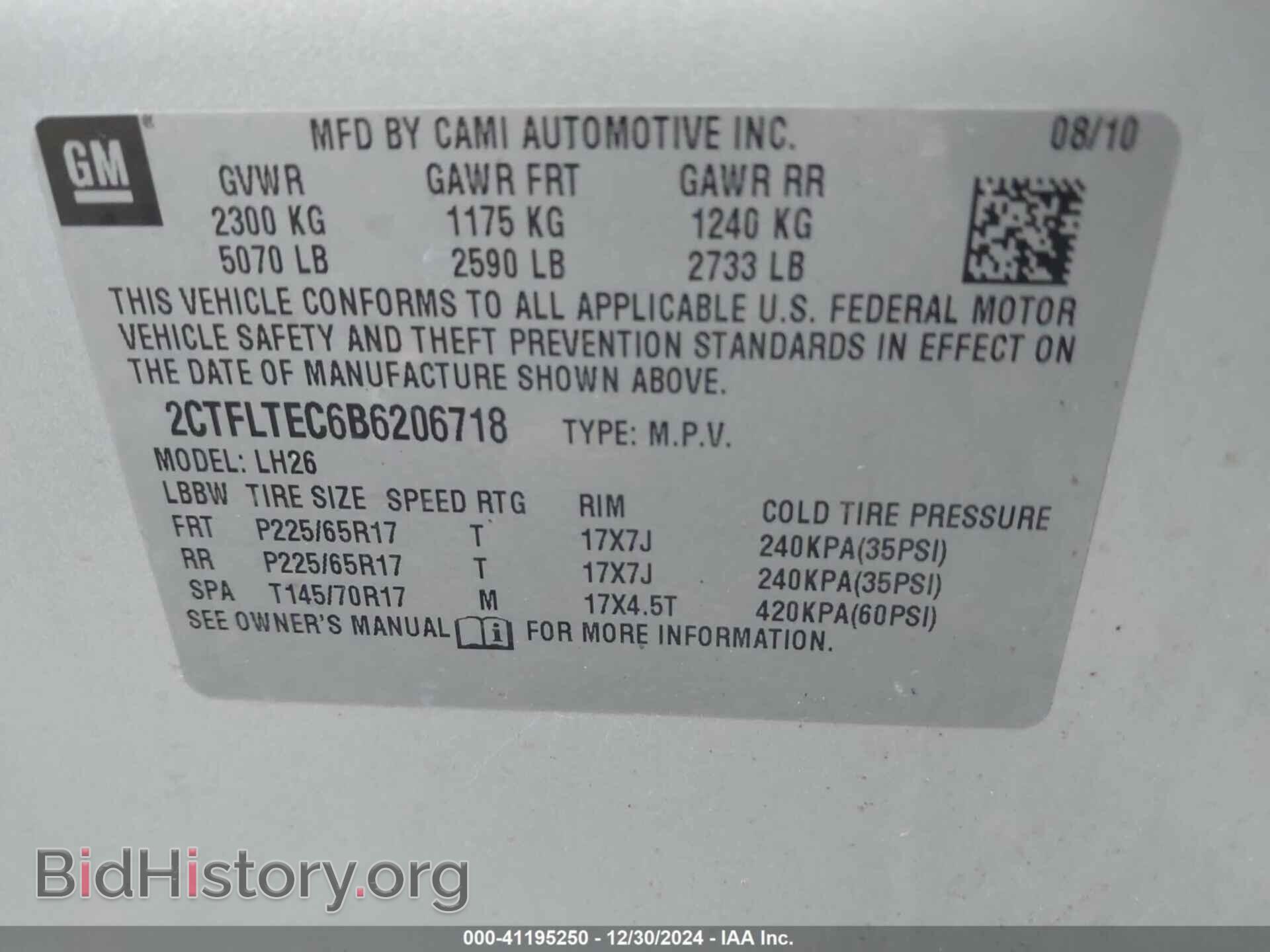 2011 GMC TERRAIN - VIN: 2CTFLTEC6B6206718 - Photo 9