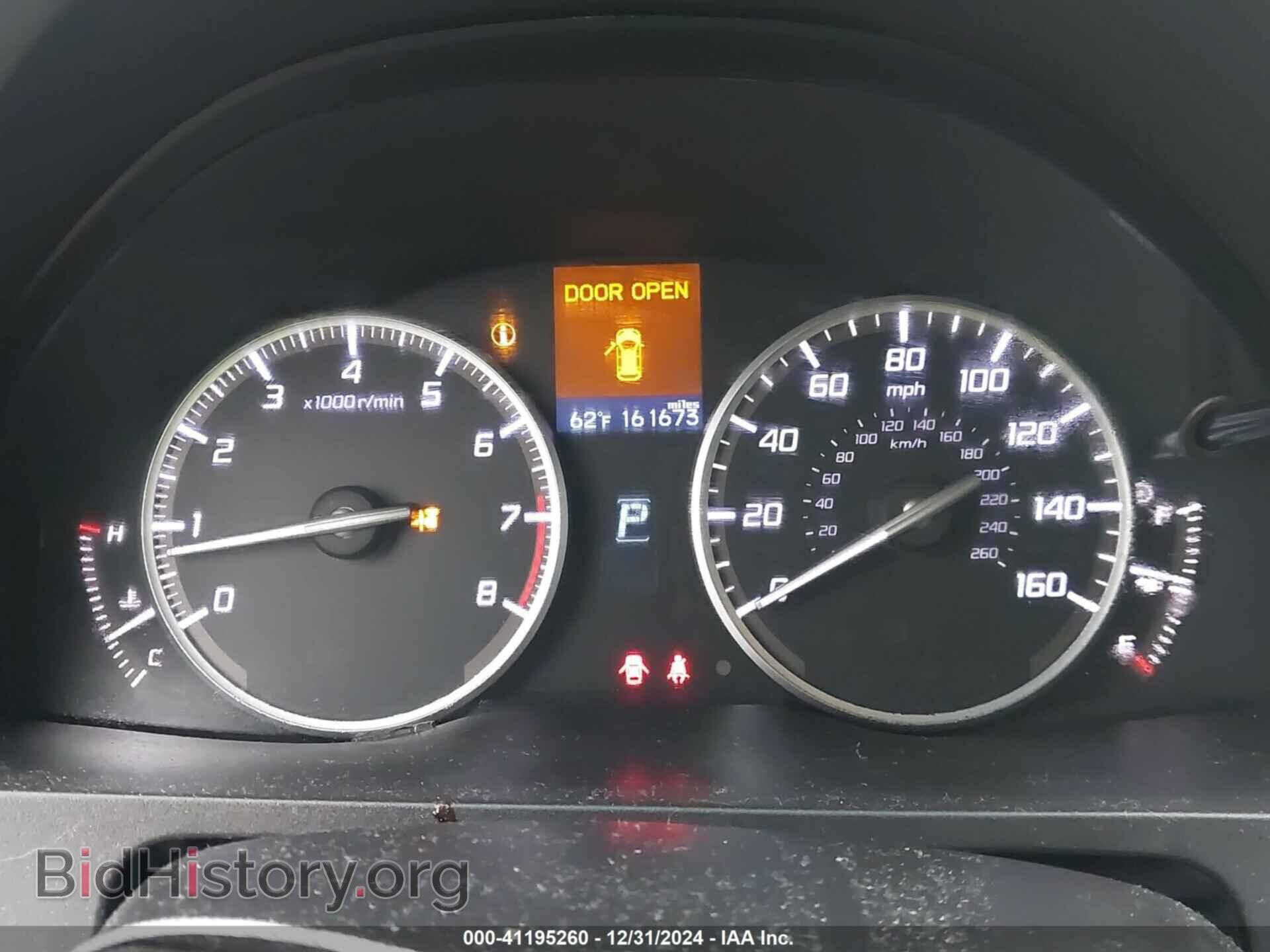 2013 ACURA RDX - VIN: 5J8TB3H33DL008736 - Фото 7