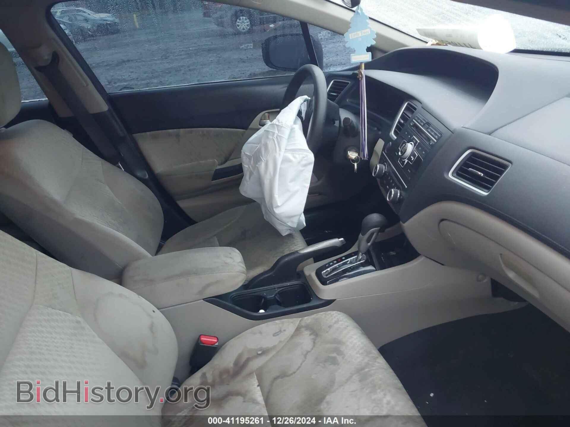 2015 HONDA CIVIC - VIN: 19XFB2F51FE024262 - Фото 5