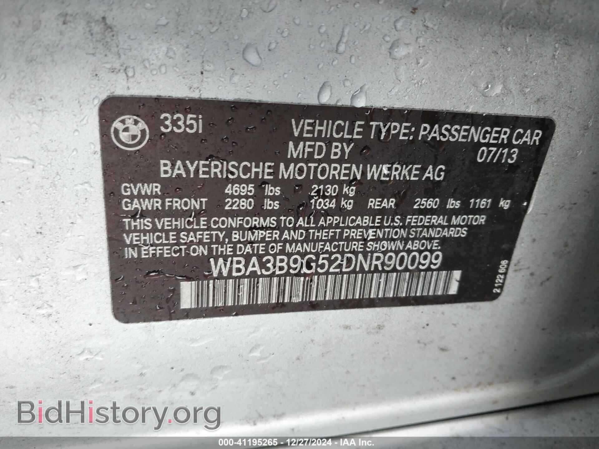 2013 BMW 335I - VIN: WBA3B9G52DNR90099 - Фото 9
