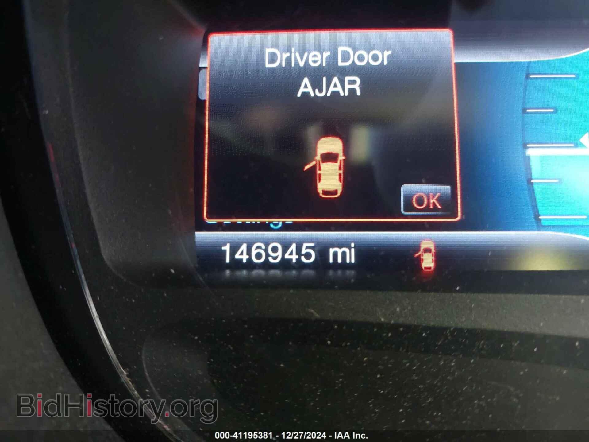 2014 FORD EDGE - VIN: 2FMDK4JCXEBA49042 - Photo 15
