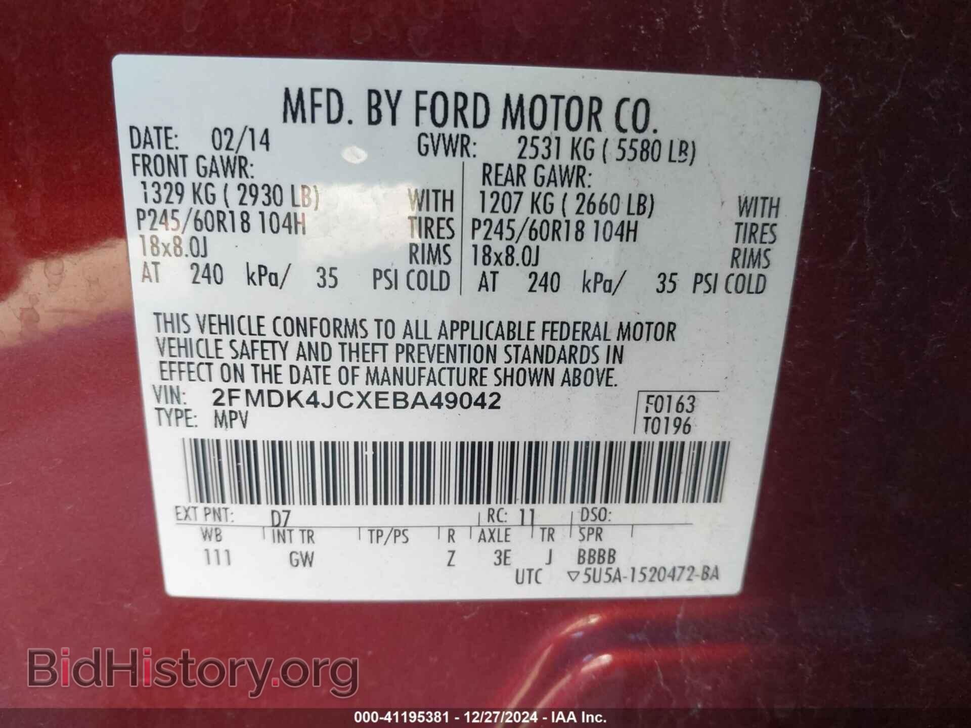 2014 FORD EDGE - VIN: 2FMDK4JCXEBA49042 - Photo 9