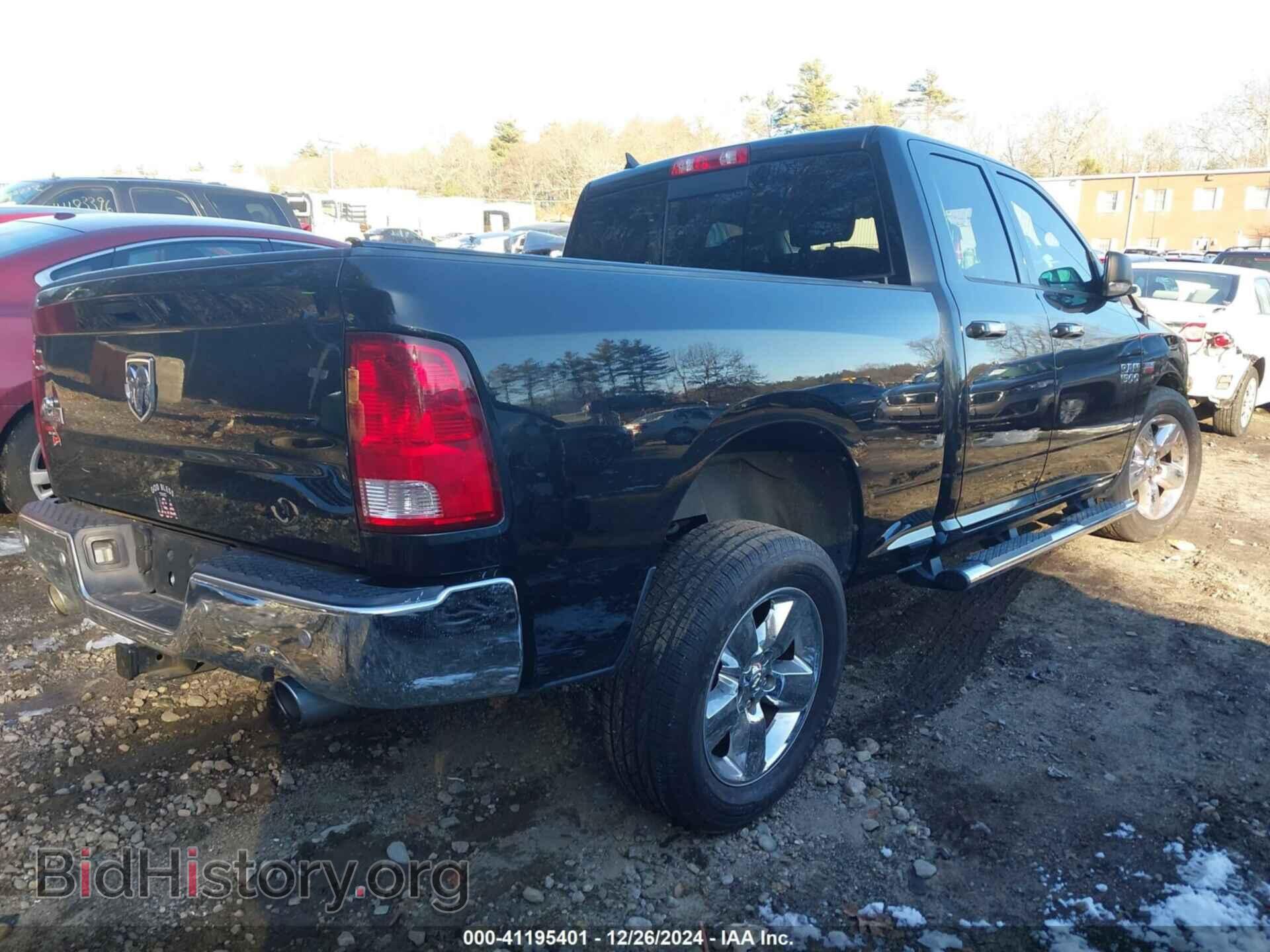 2017 RAM 1500 - VIN: 1C6RR6GT1HS645733 - Фото 4