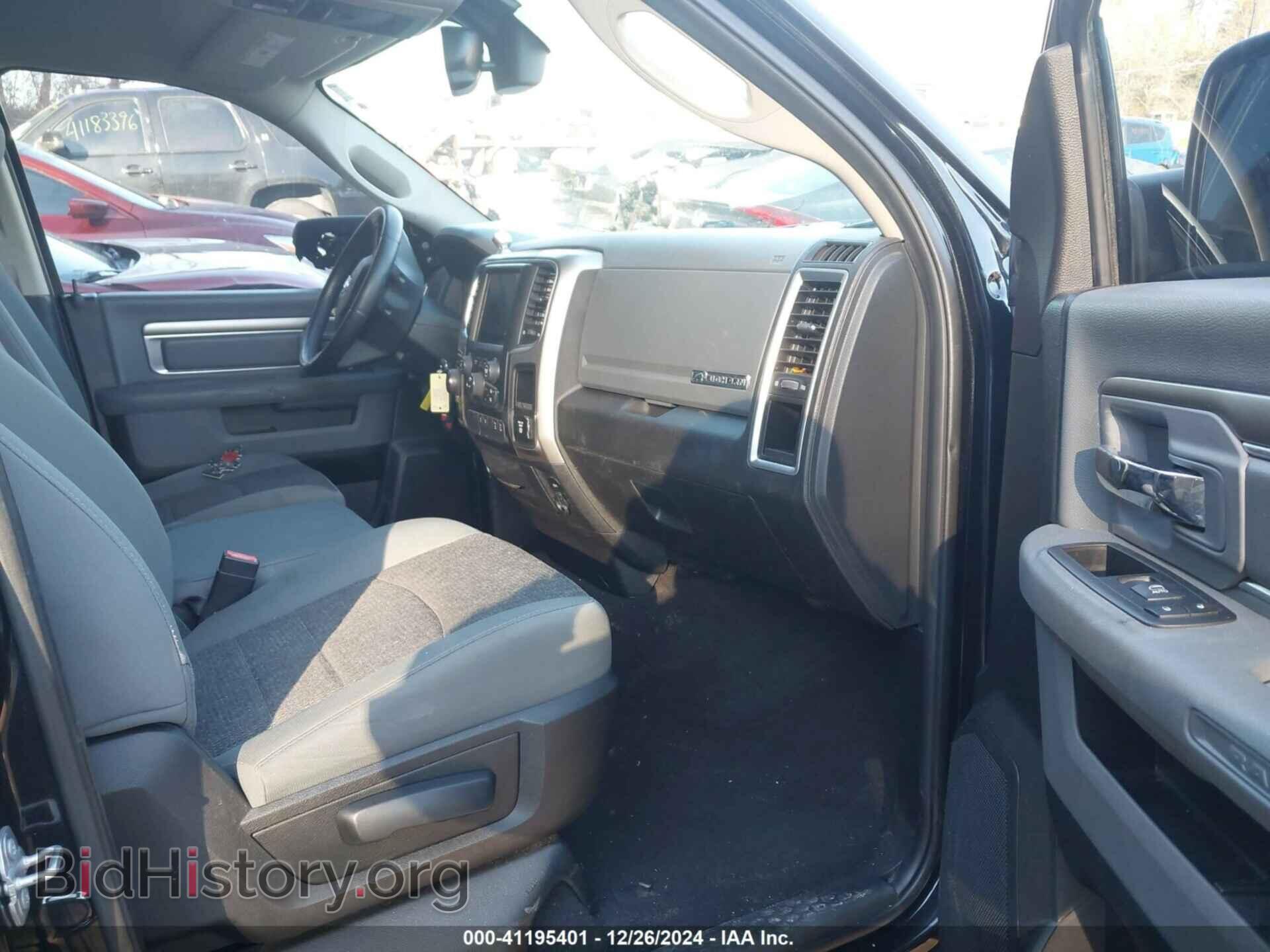 2017 RAM 1500 - VIN: 1C6RR6GT1HS645733 - Фото 5