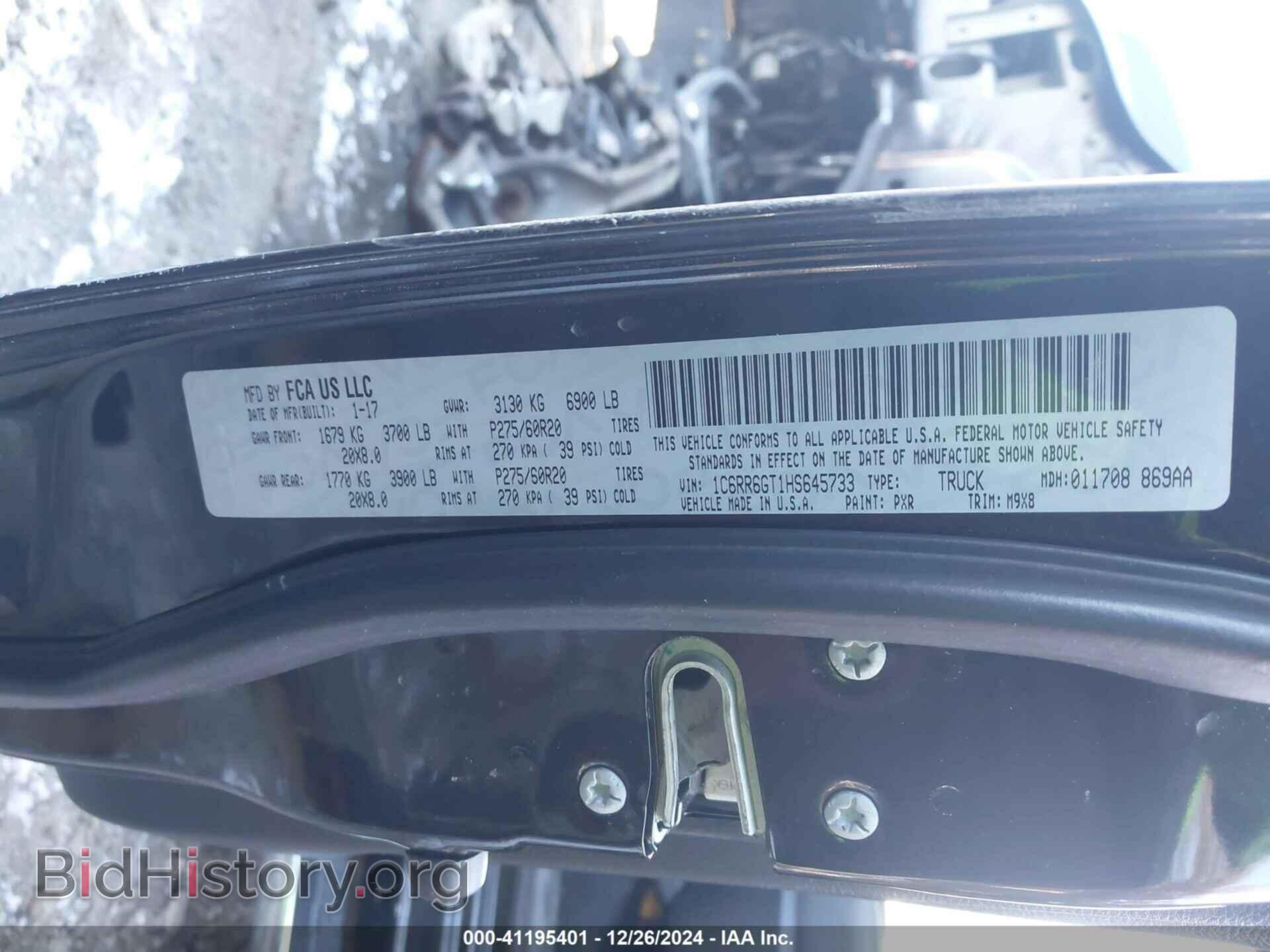 2017 RAM 1500 - VIN: 1C6RR6GT1HS645733 - Фото 9