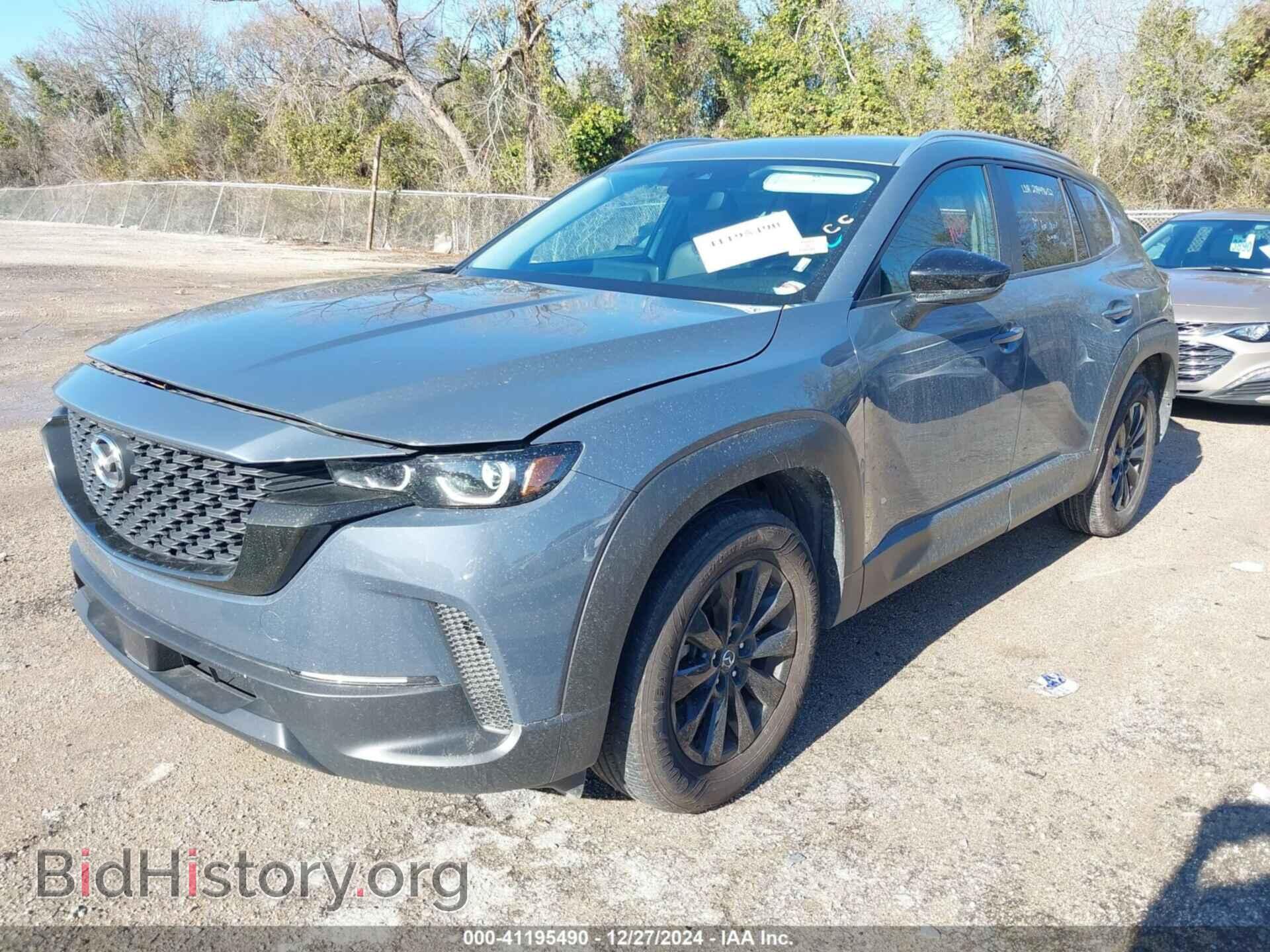 2024 MAZDA CX-50 - VIN: 7MMVABBM2RN183965 - Фото 2