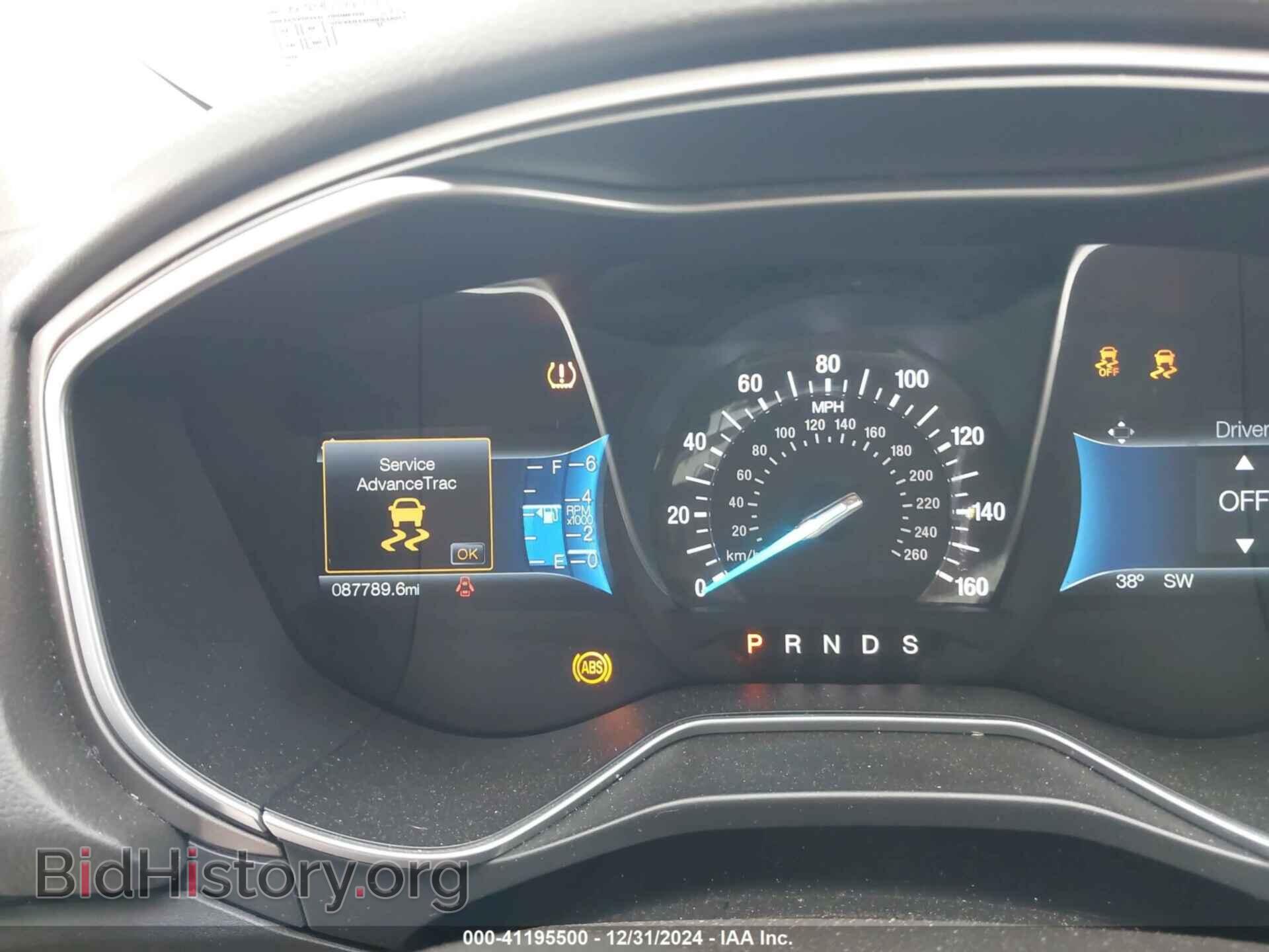 2015 FORD FUSION - VIN: 3FA6P0H97FR176213 - Фото 7