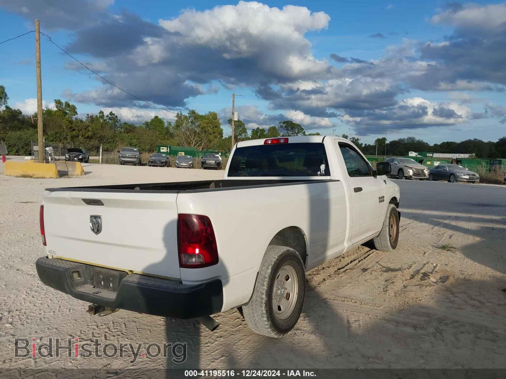 2017 RAM 1500 - VIN: 3C6JR6DG7HG699131 - Фото 4