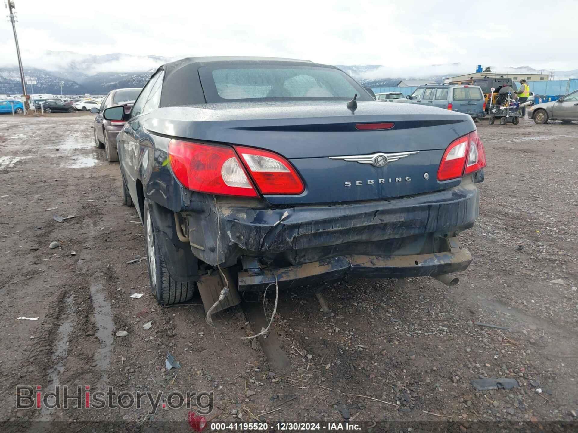 2008 CHRYSLER SEBRING - VIN: 1C3LC45K28N224010 - Фото 6