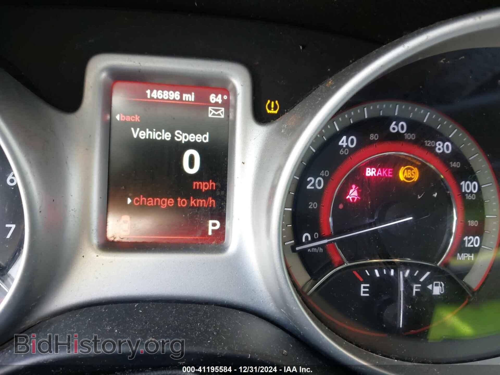 2015 DODGE JOURNEY - VIN: 3C4PDDBG3FT755501 - Фото 7