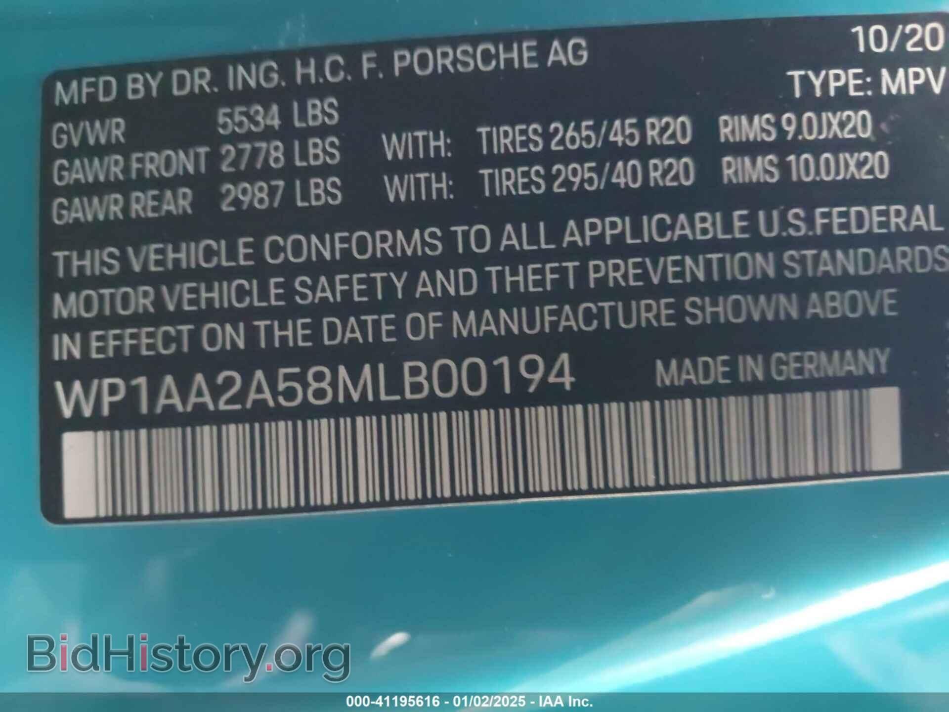 2021 PORSCHE MACAN - VIN: WP1AA2A58MLB00194 - Фото 9