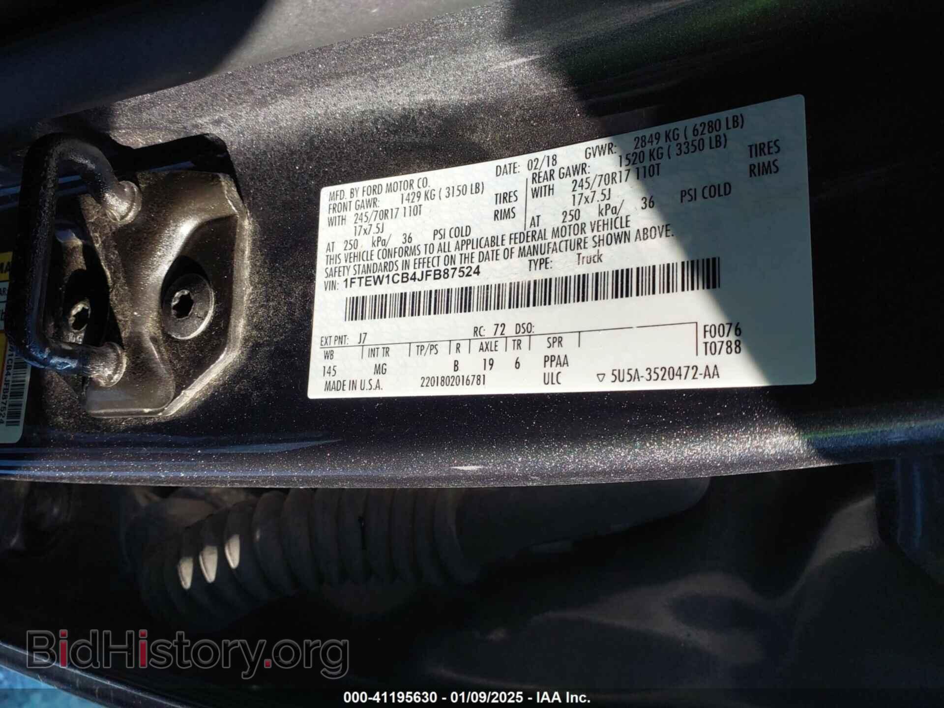 2018 FORD F-150 - VIN: 1FTEW1CB4JFB87524 - Фото 9