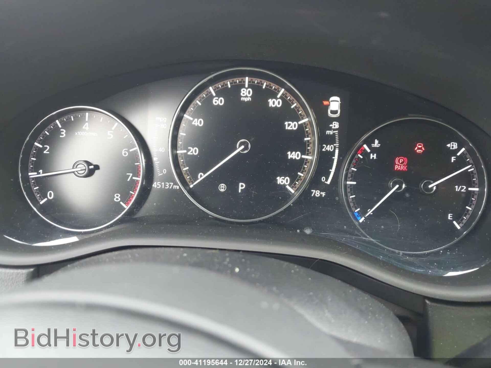2023 MAZDA CX-30 - VIN: 3MVDMBCM9PM528819 - Фото 7
