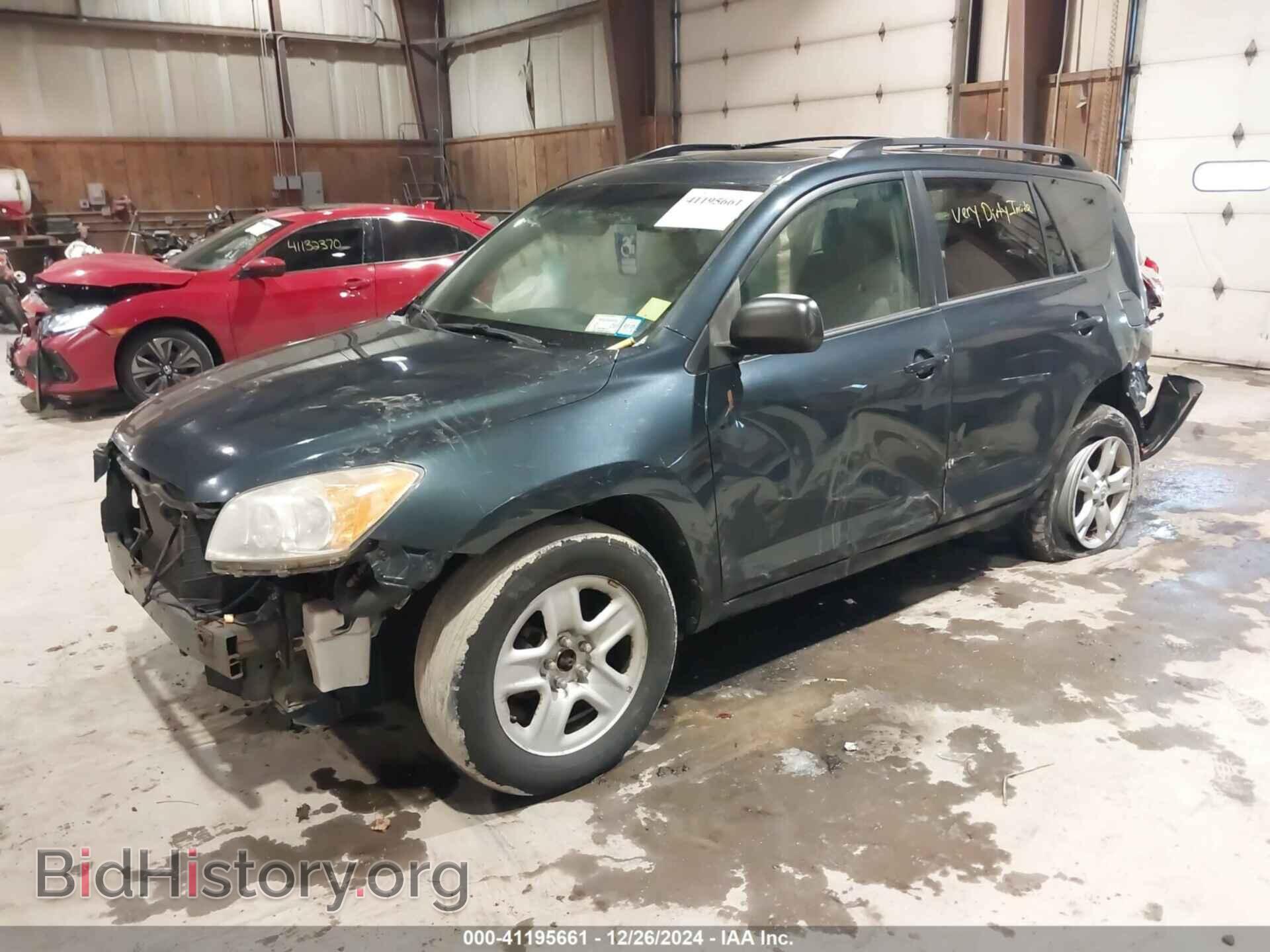2012 TOYOTA RAV4 - VIN: 2T3BF4DV7CW232583 - Фото 2