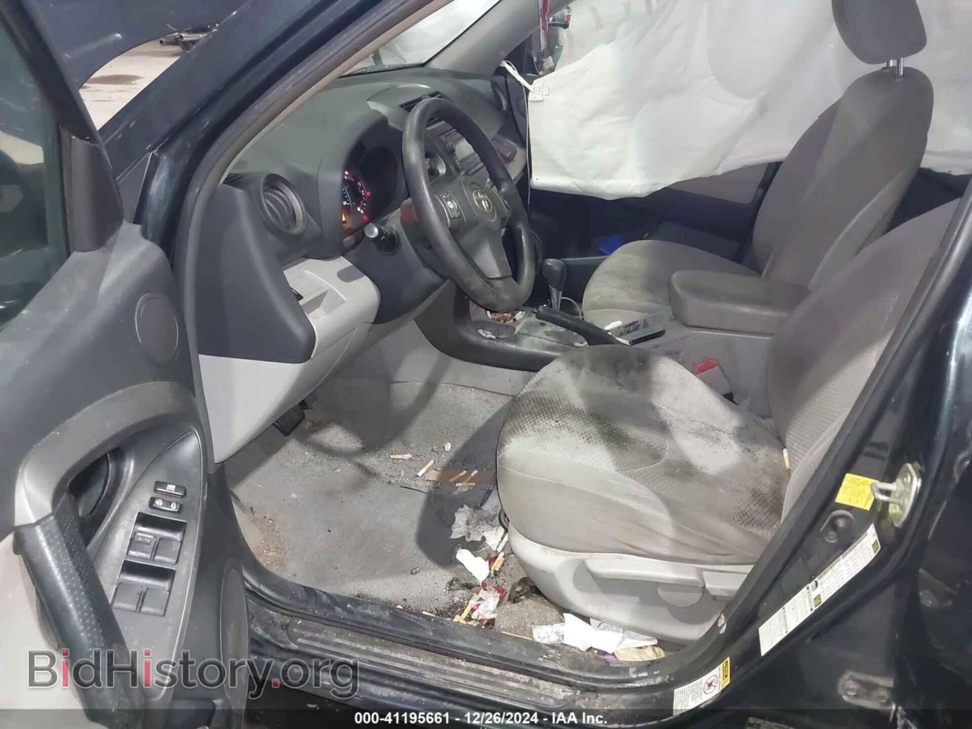 2012 TOYOTA RAV4 - VIN: 2T3BF4DV7CW232583 - Фото 5