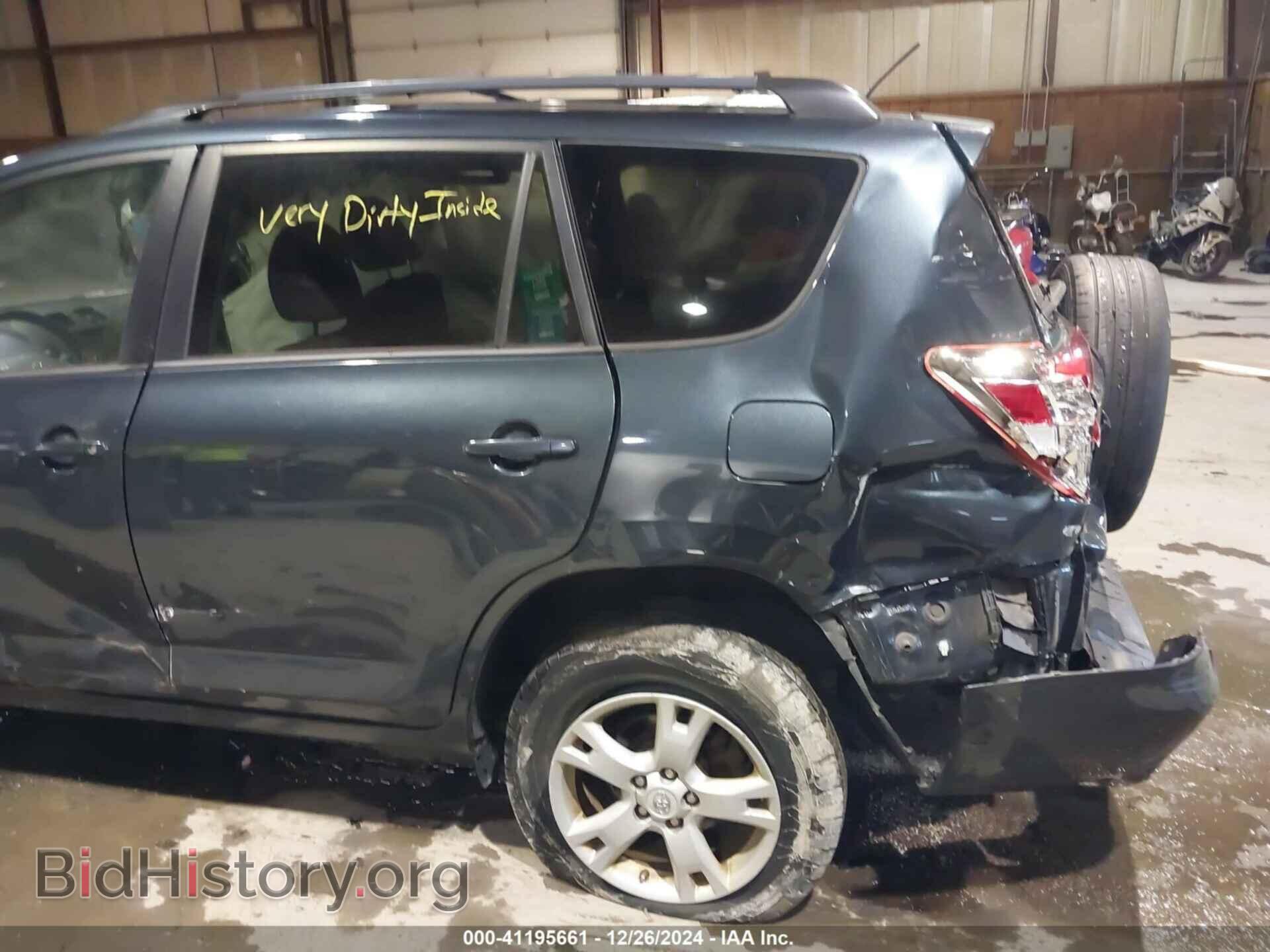 2012 TOYOTA RAV4 - VIN: 2T3BF4DV7CW232583 - Фото 6