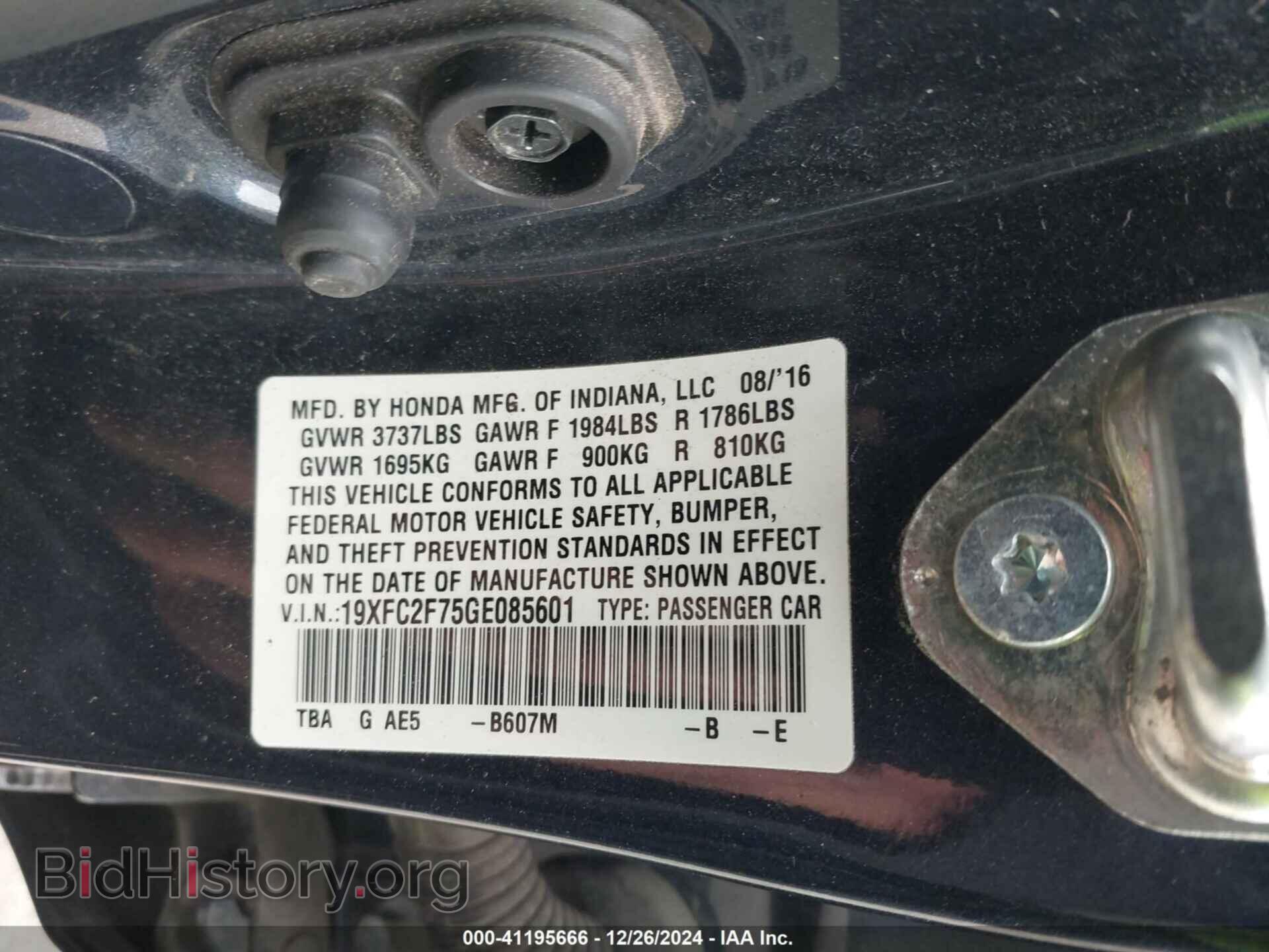 2016 HONDA CIVIC - VIN: 19XFC2F75GE085601 - Photo 9